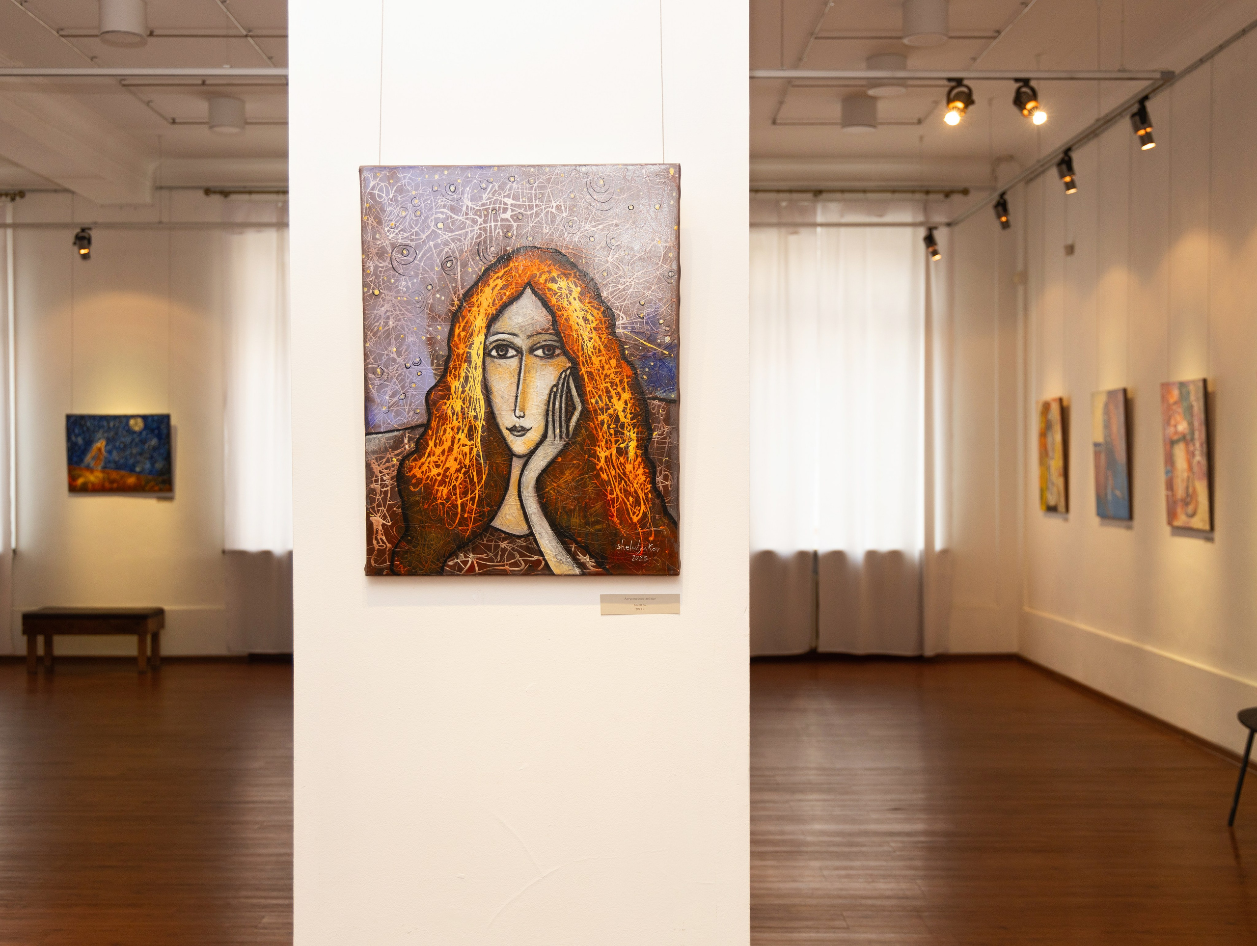 ЦК19. Фотограф НСК-Кем-СПБ Александра Фомич