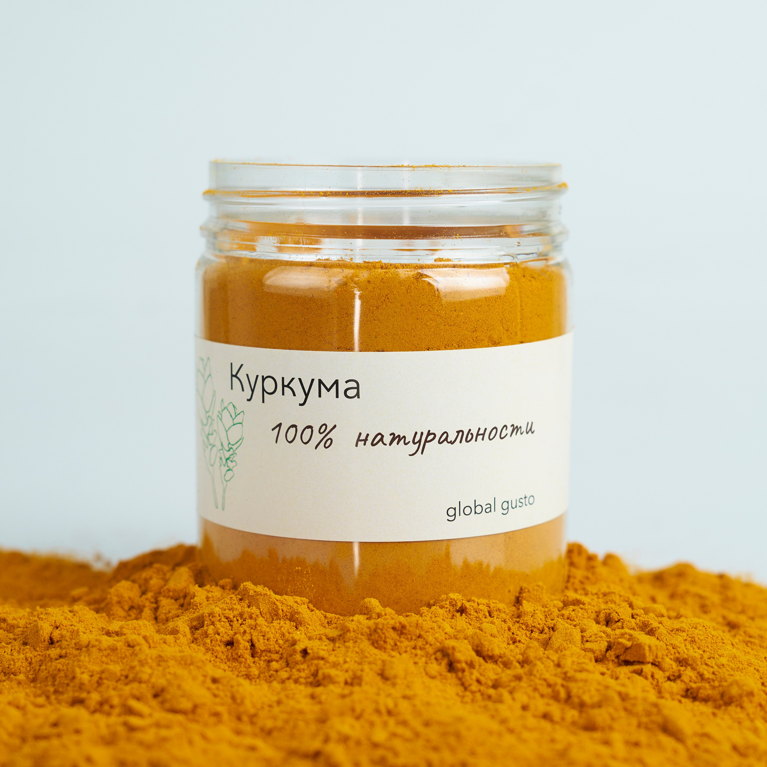 Специи. Концептуальный фотограф Шлыкова Ольга