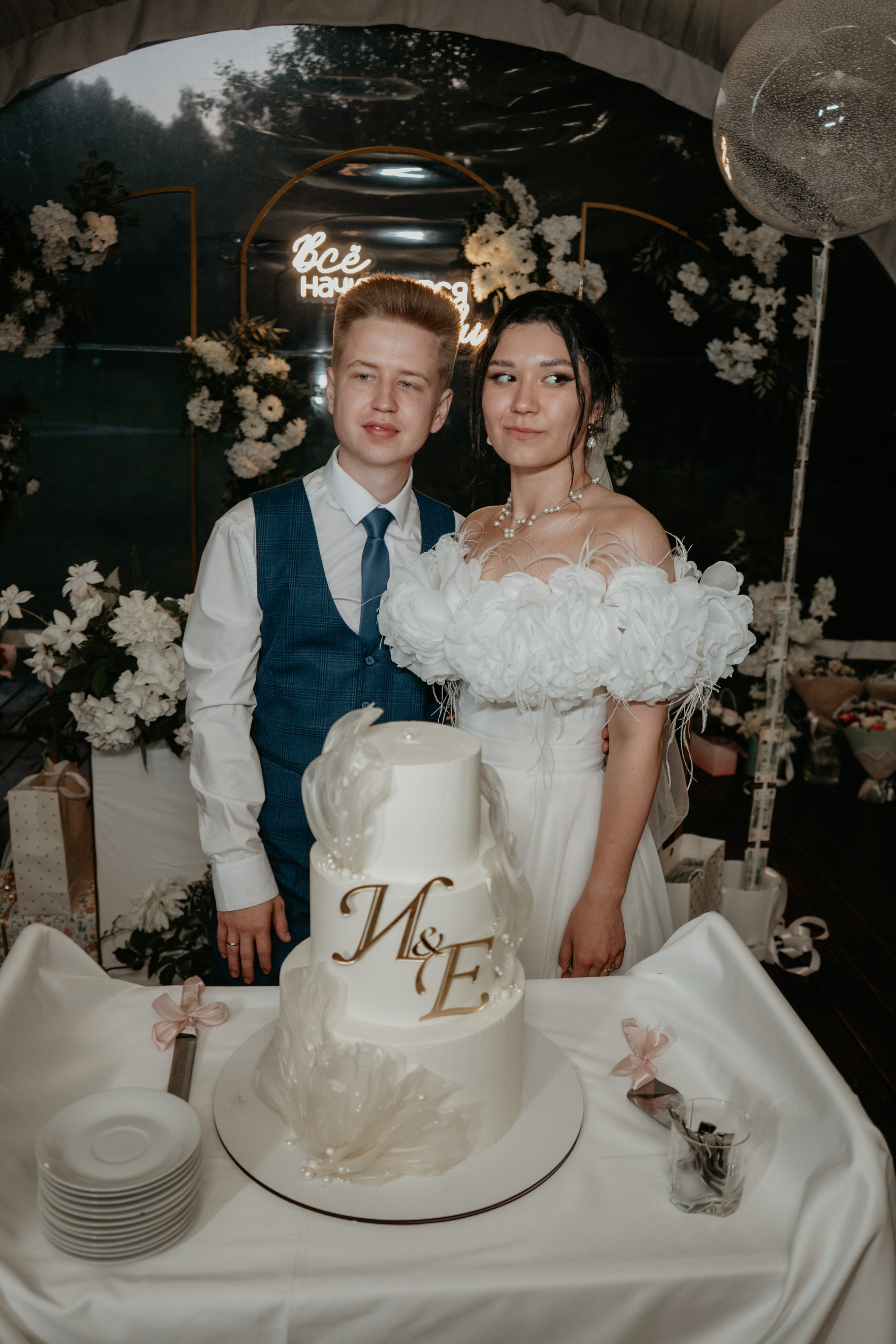 Иван и Евгения. Концептуальный фотограф Шлыкова Ольга