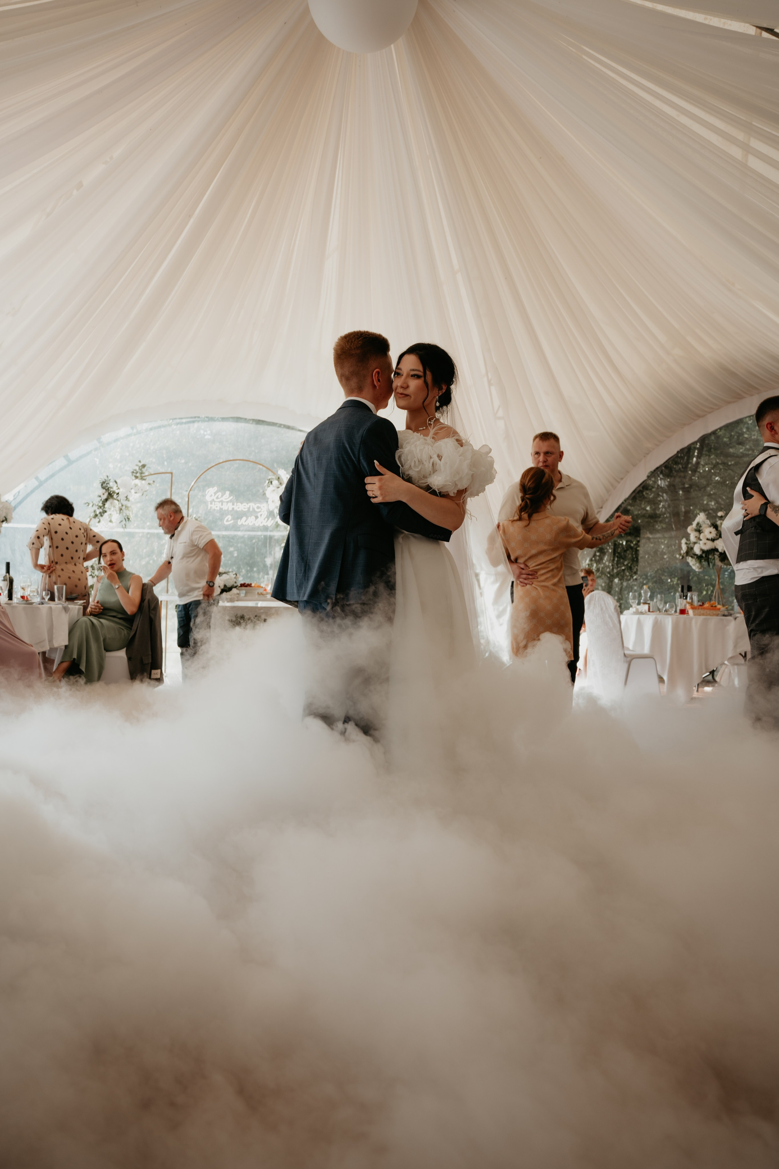 Иван и Евгения. Концептуальный фотограф Шлыкова Ольга