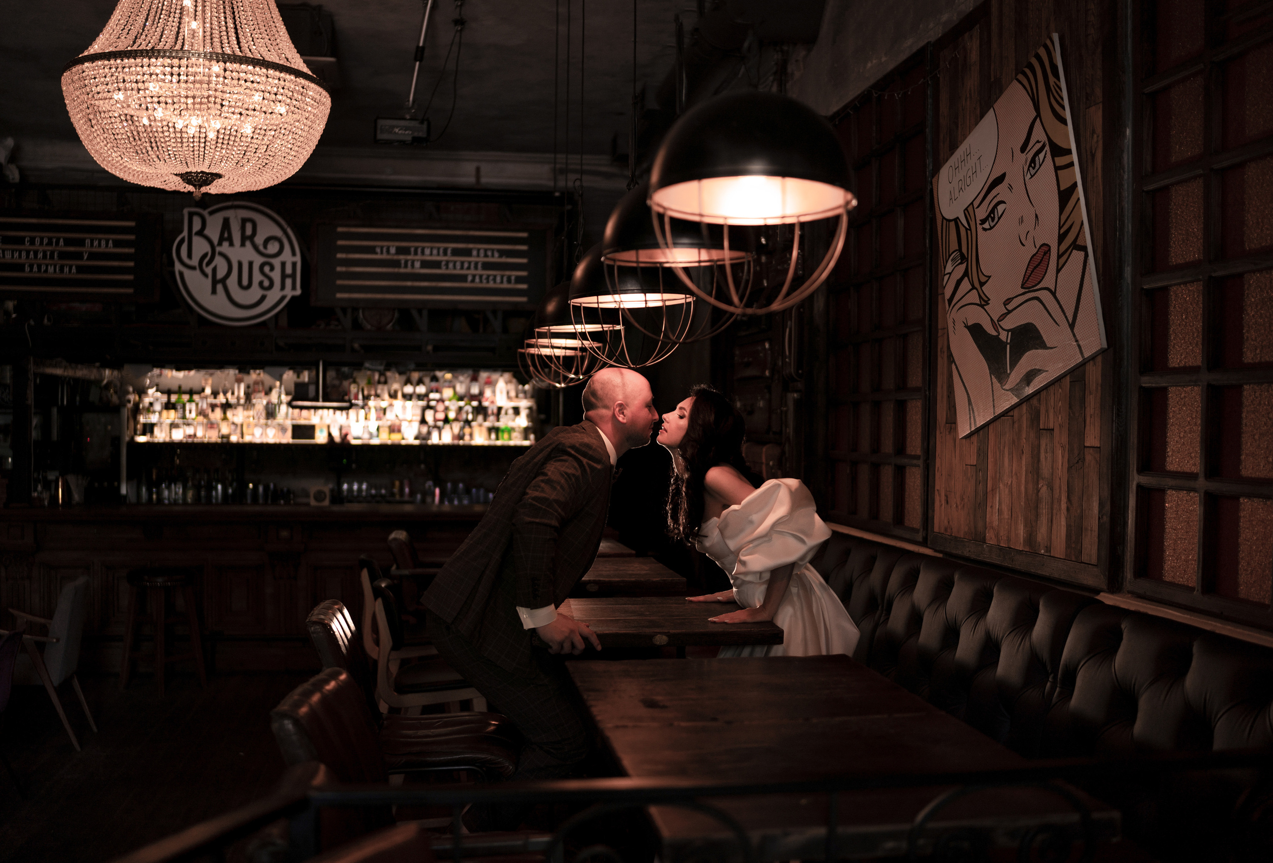 Дмитрий и Анна. Фотограф Тамбов — Воронеж