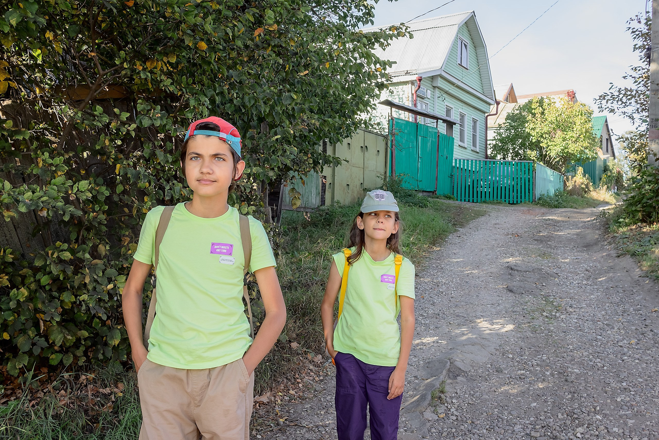 Человеку нужна Семья. Аmat Victoria Сuram