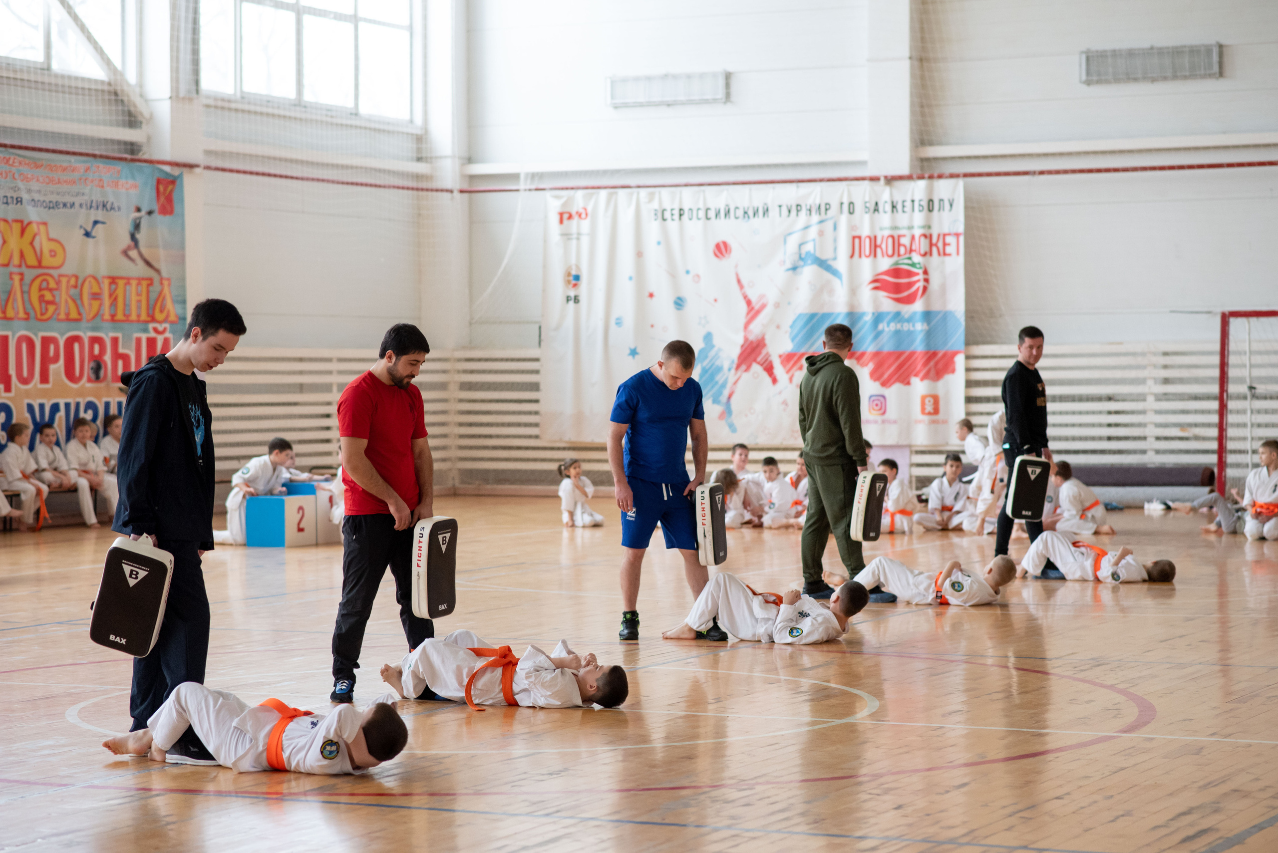 Карате. Тренер Артур Шатверян. МК к Дню Защитника Отечества. Спортивный фотограф в Туле и Тульской области. Файсханова Фото Спорт
