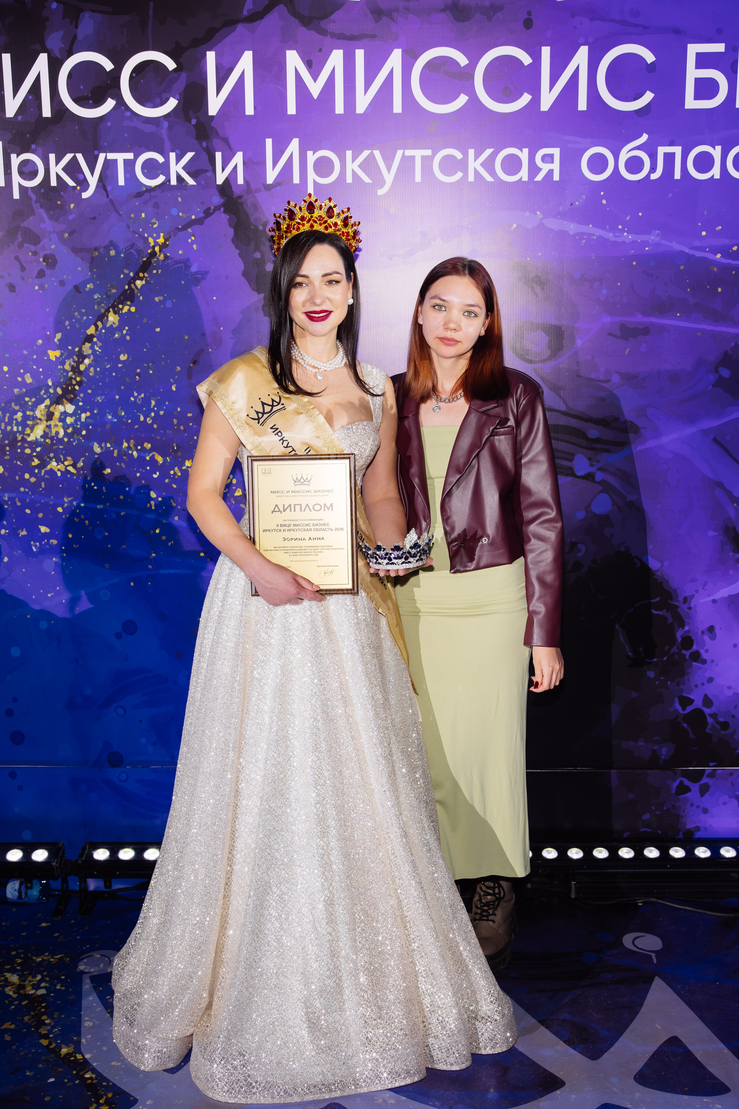 Мисс и Миссис Бизнес Иркутск 2026 — Финал. Свадебный фотограф в Иркутске Бобылев Никита