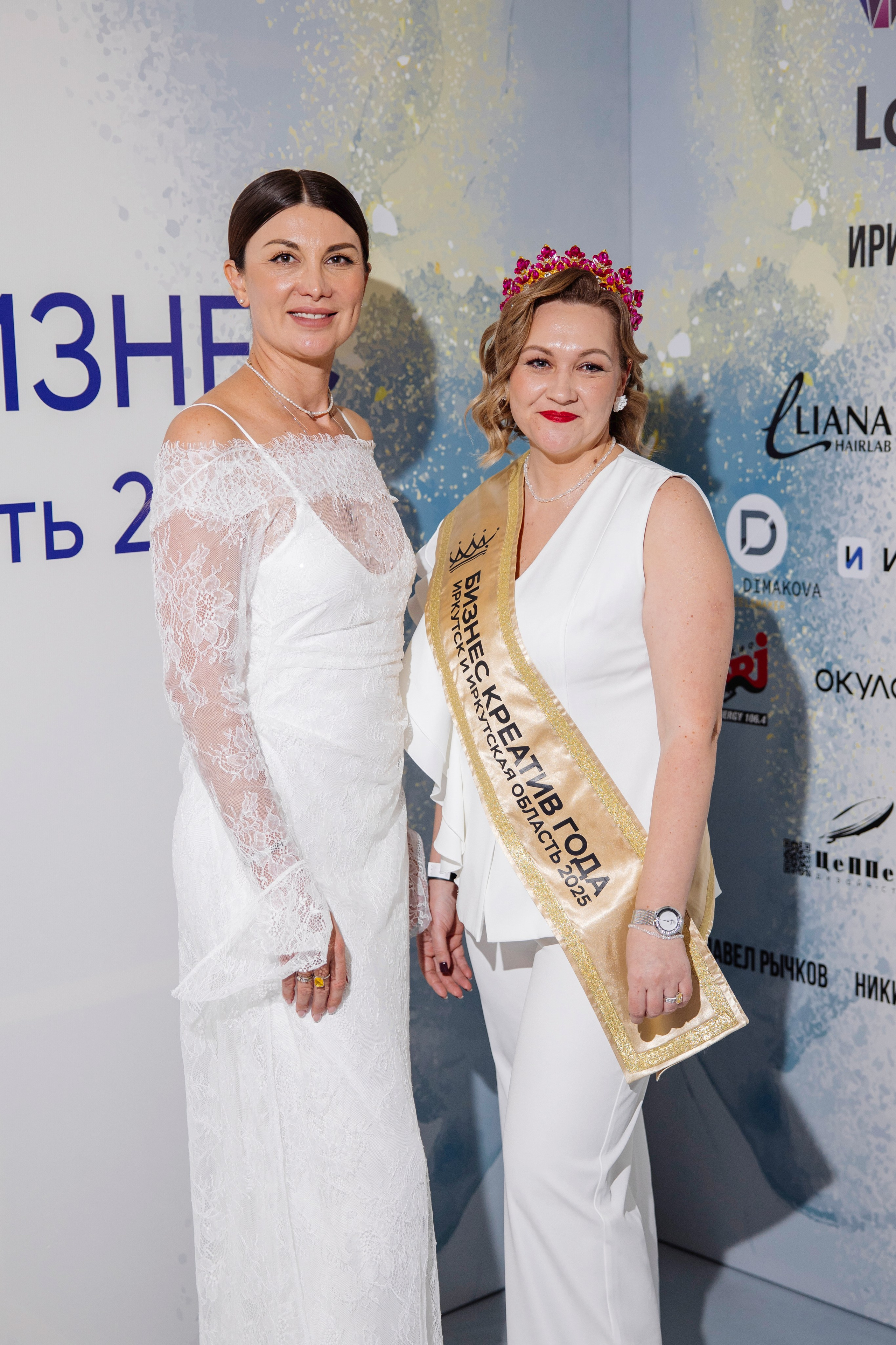 Мисс и Миссис Бизнес Иркутск 2026 — Открытие. Свадебный фотограф в Иркутске Бобылев Никита