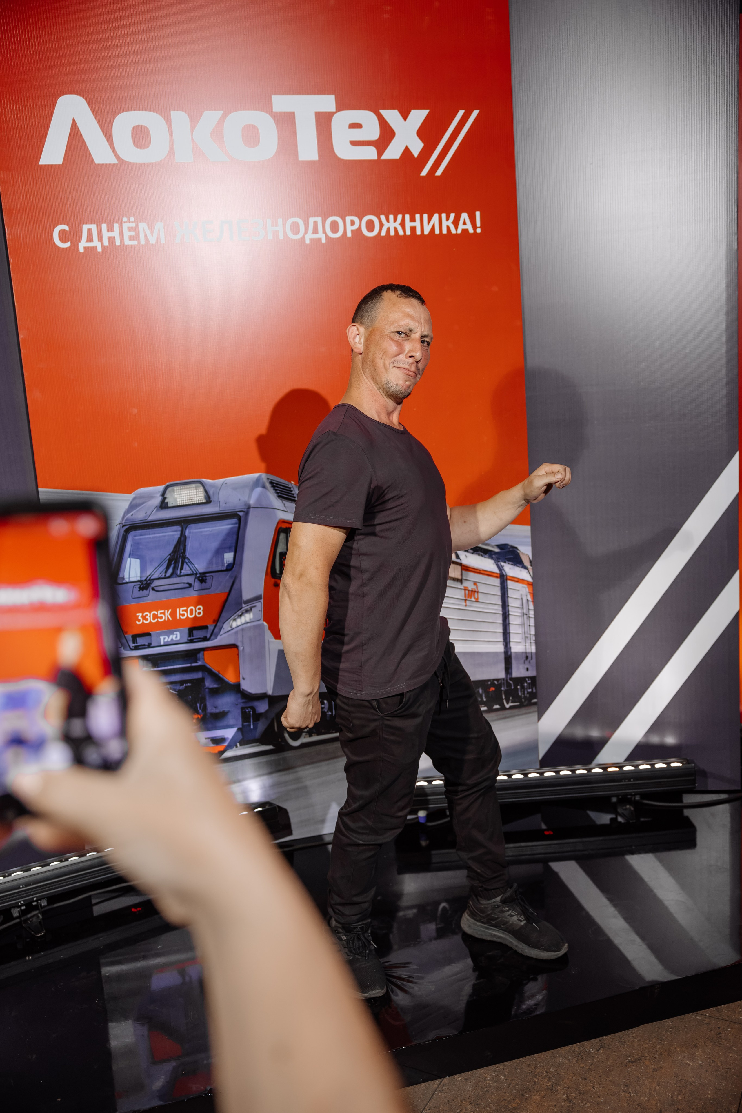 ЛокоТех. Свадебный фотограф в Иркутске Бобылев Никита