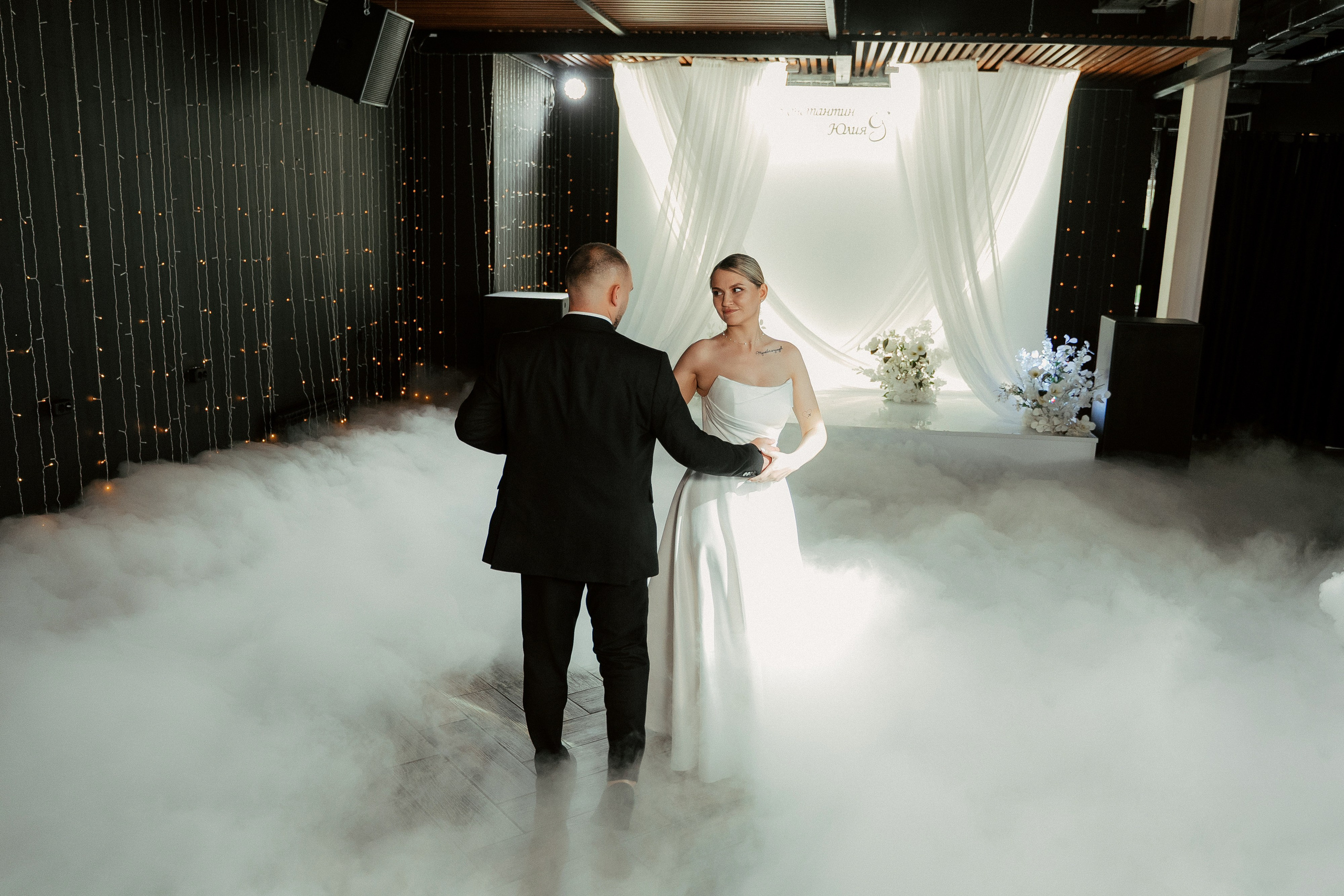 Константин и Юлия. Фотограф Никита Анкудинов. Москва — Чебоксары — Казань