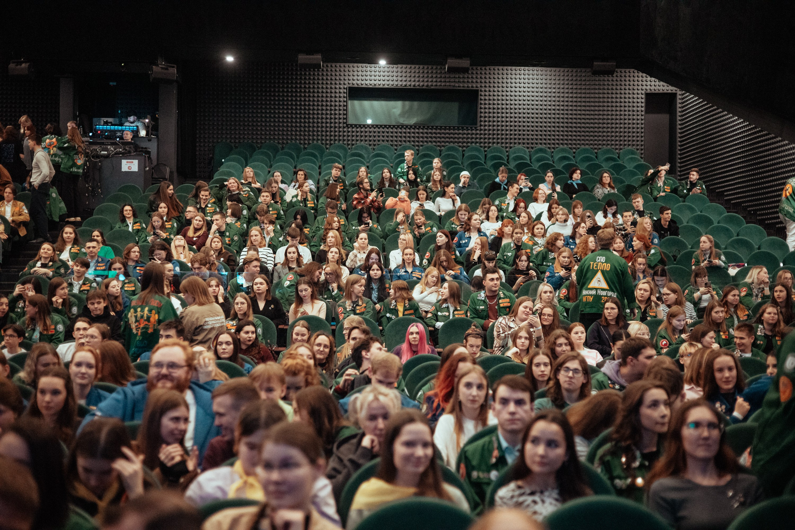 Юбилей студенческих отрядов | юпитер