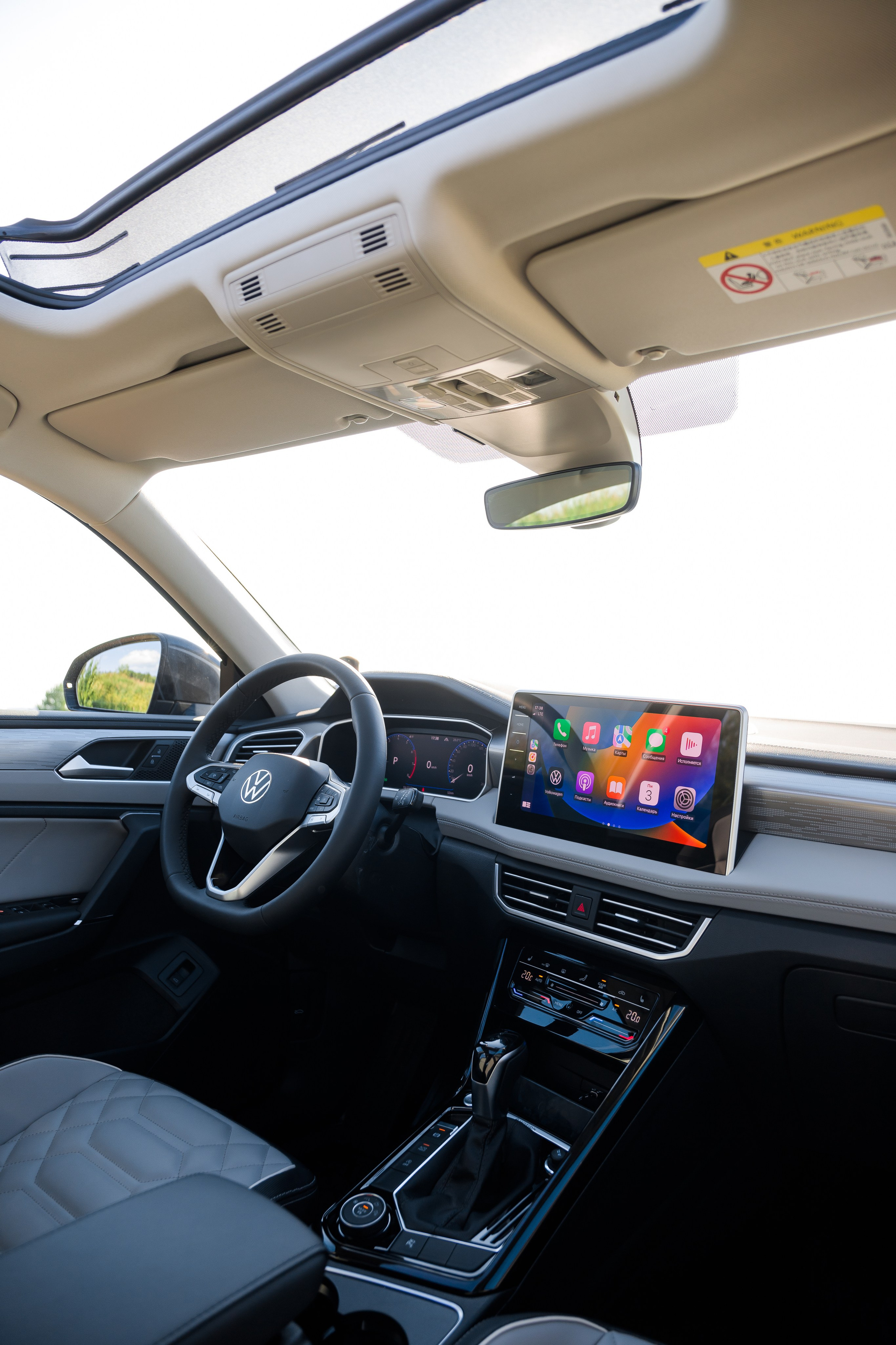 Реклама. Профессиональный фотограф Амир Закиров