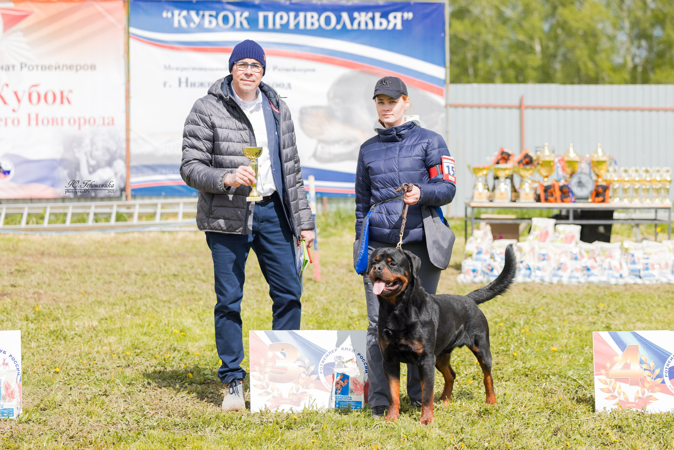 Нижний Новгород 2хмоно ротвейлеров 10-11.05.2025. Фотограф-анималист Юлия Германика
