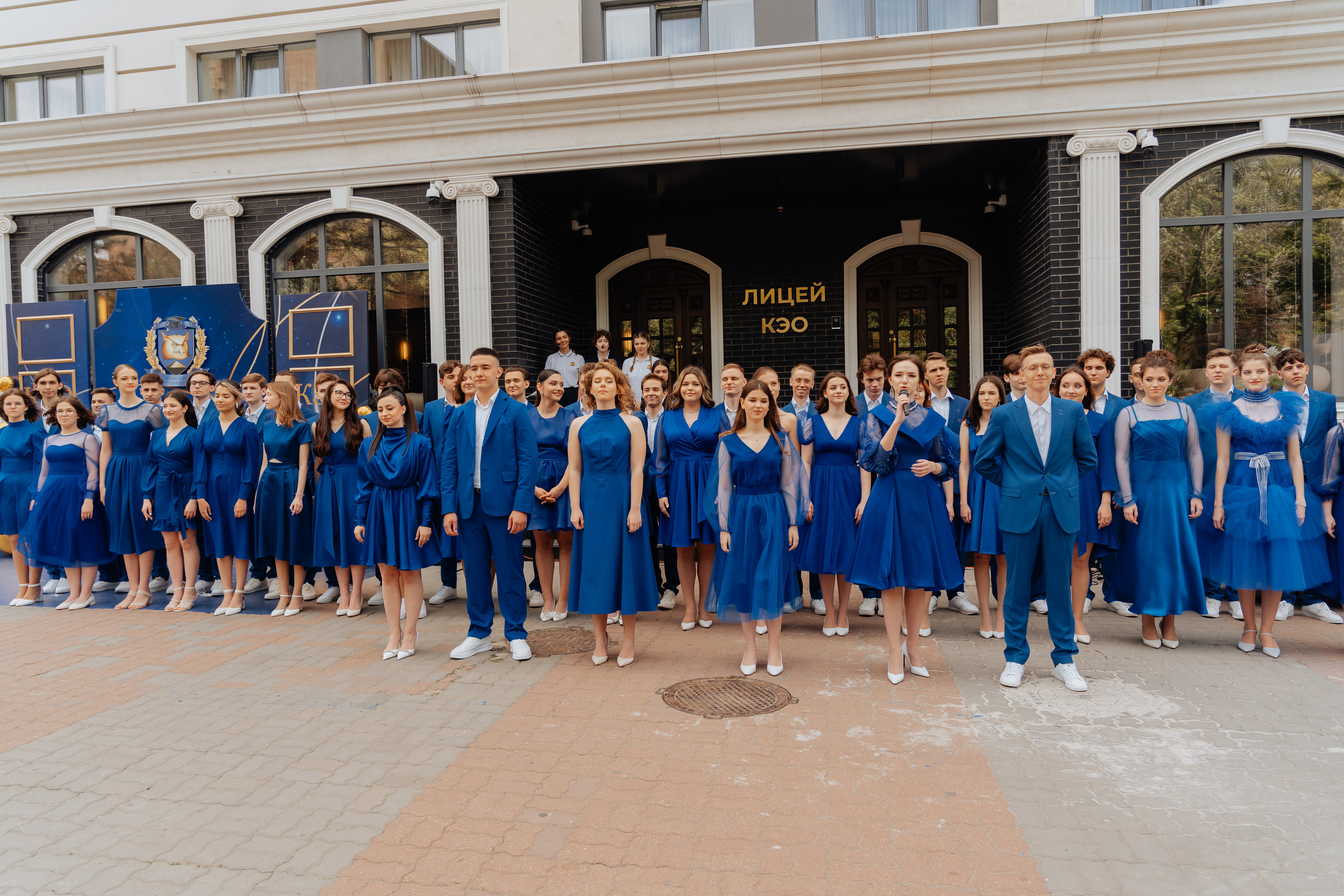 Александр, Выпускной КЭО. Фотограф в Ростове-на-Дону Соколова Ксения