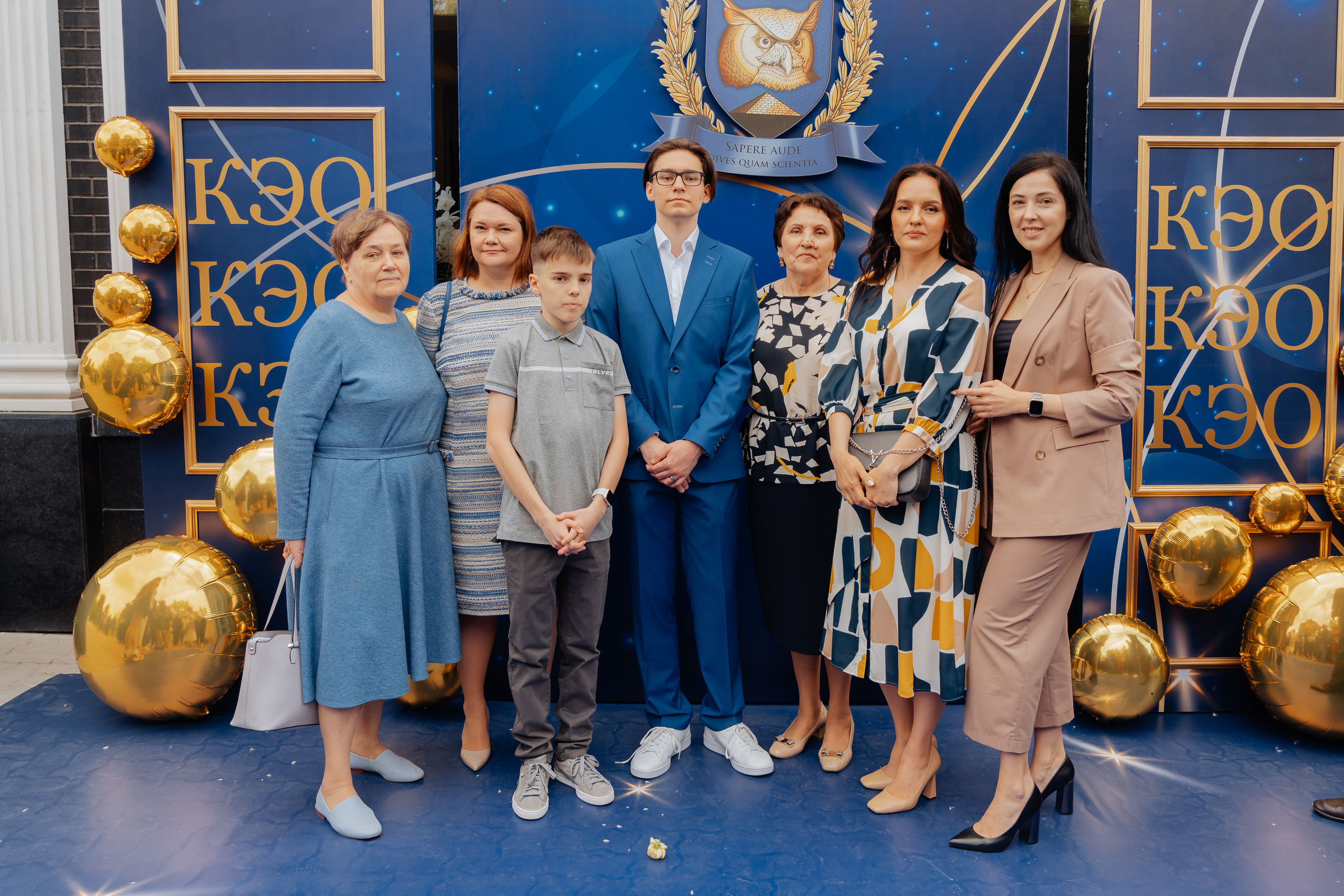 Александр, Выпускной КЭО. Фотограф в Ростове-на-Дону Соколова Ксения