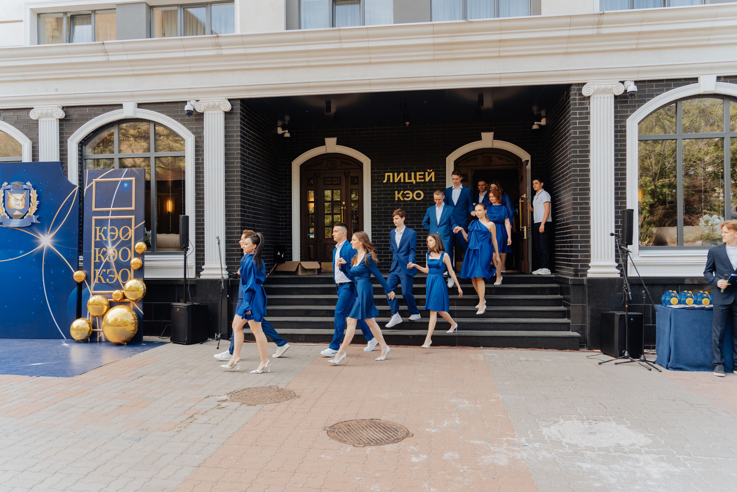 Александр, Выпускной КЭО. Фотограф в Ростове-на-Дону Соколова Ксения