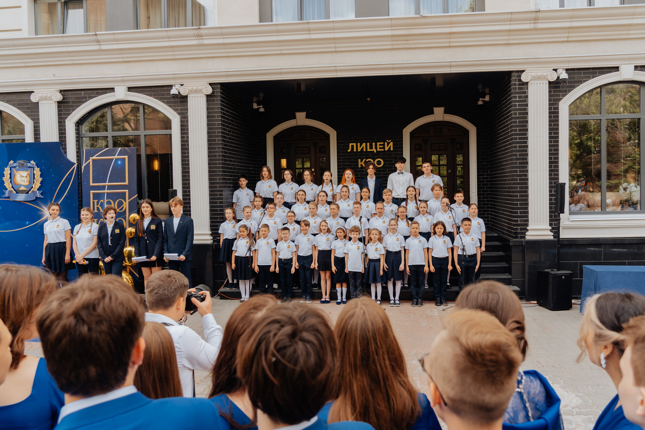 Александр, Выпускной КЭО. Фотограф в Ростове-на-Дону Соколова Ксения