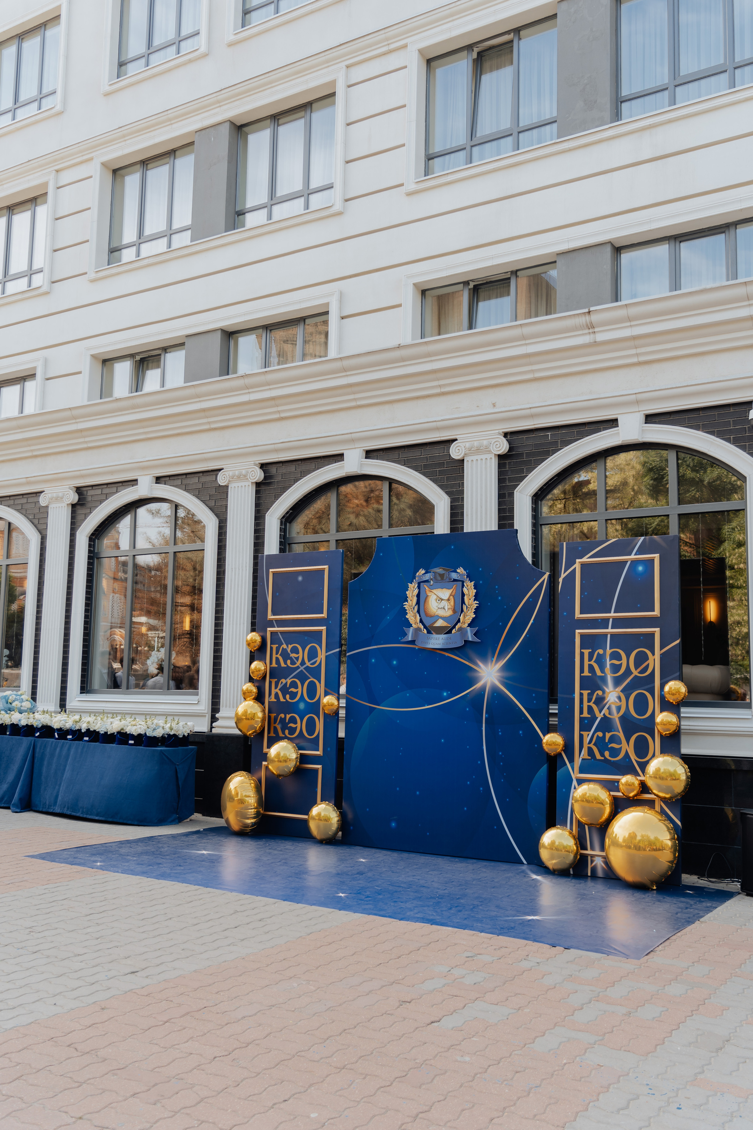 Александр, Выпускной КЭО. Фотограф в Ростове-на-Дону Соколова Ксения