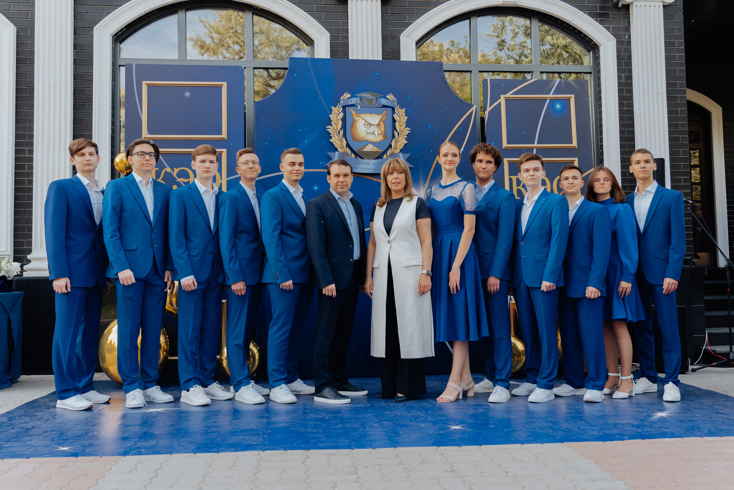 Александр, Выпускной КЭО. Фотограф в Ростове-на-Дону Соколова Ксения