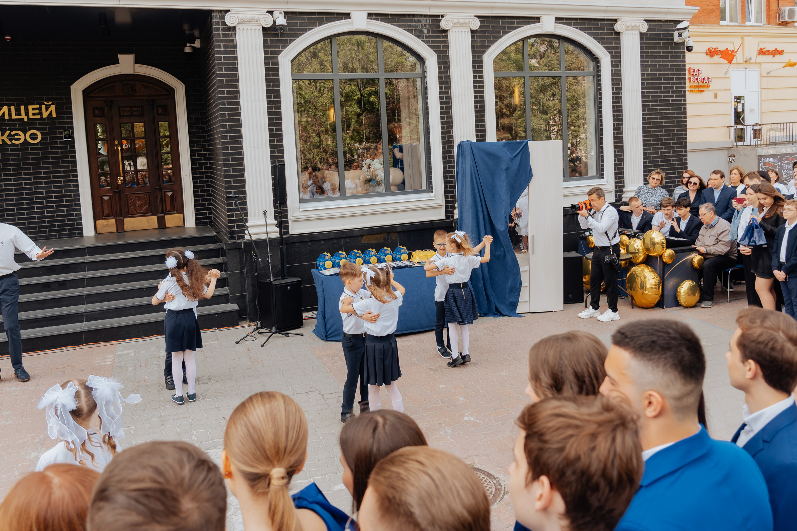 Александр, Выпускной КЭО. Фотограф в Ростове-на-Дону Соколова Ксения