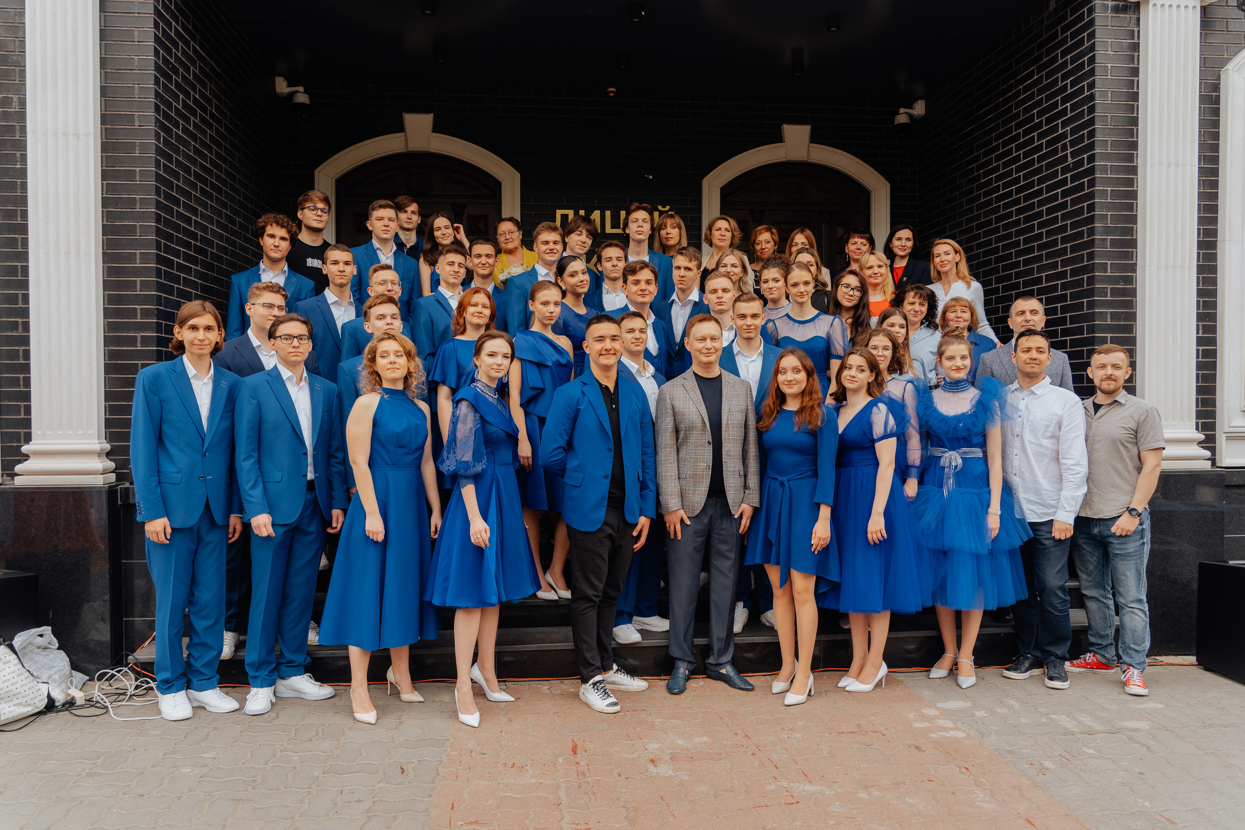 Александр, Выпускной КЭО. Фотограф в Ростове-на-Дону Соколова Ксения