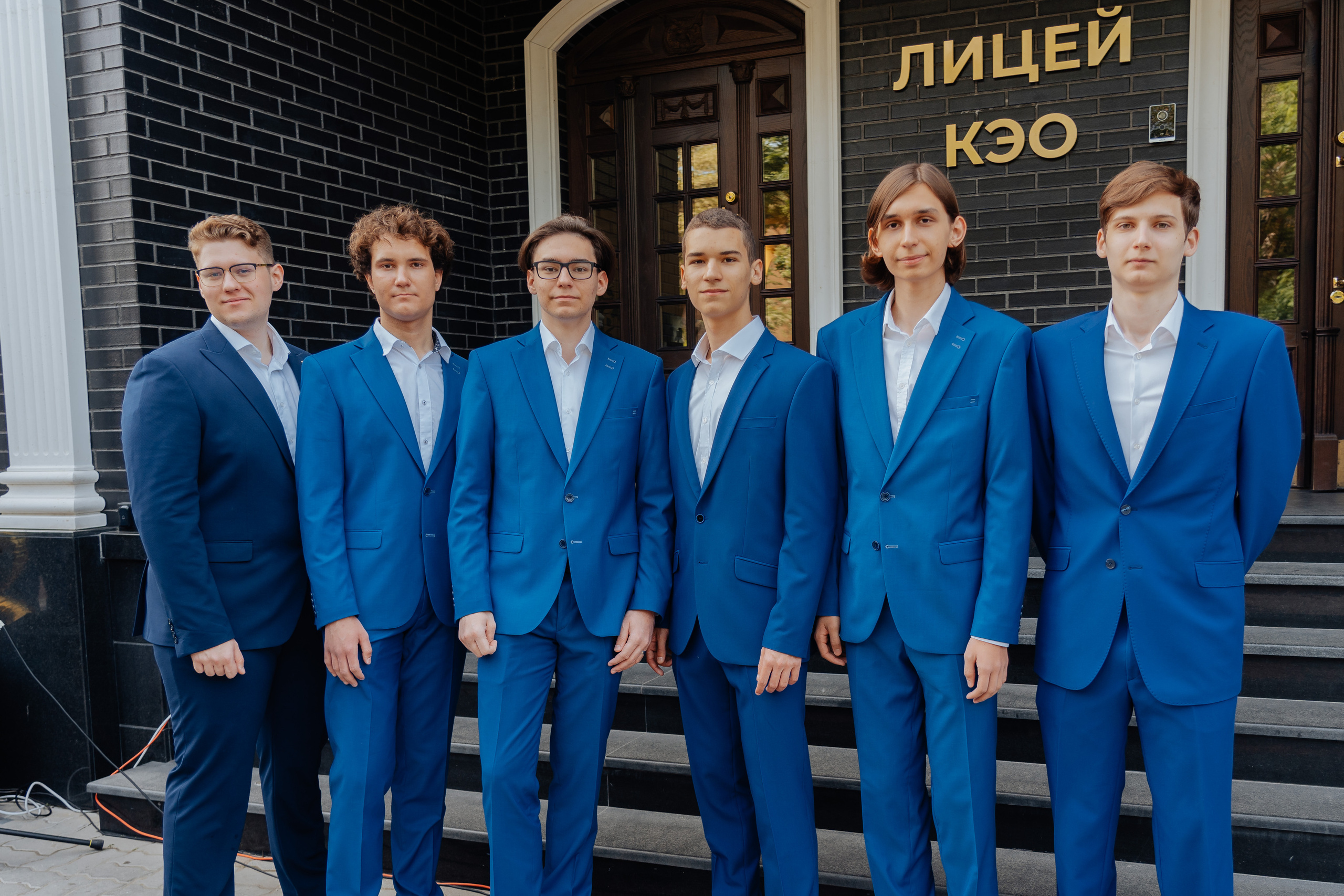 Александр, Выпускной КЭО. Фотограф в Ростове-на-Дону Соколова Ксения