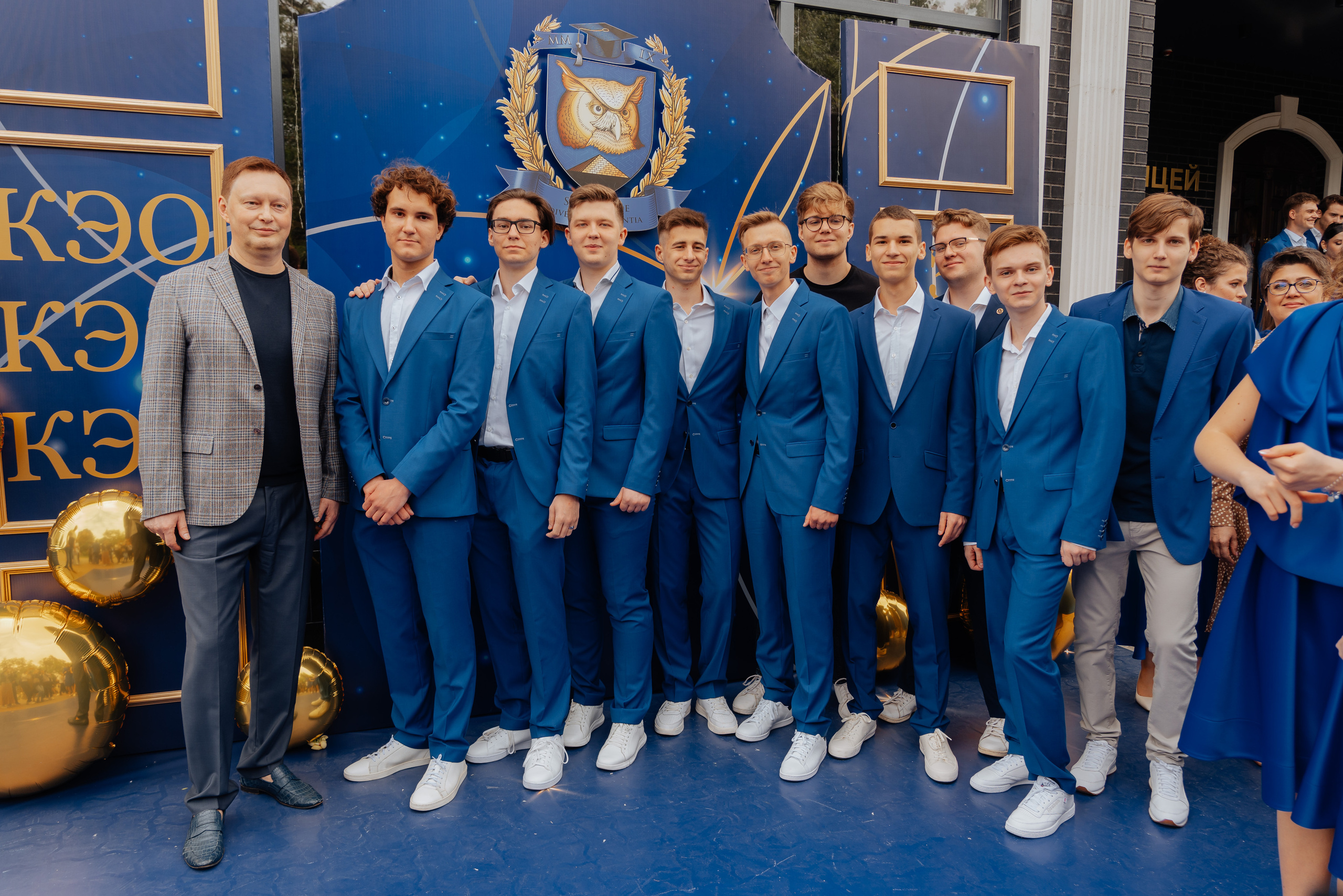 Александр, Выпускной КЭО. Фотограф в Ростове-на-Дону Соколова Ксения