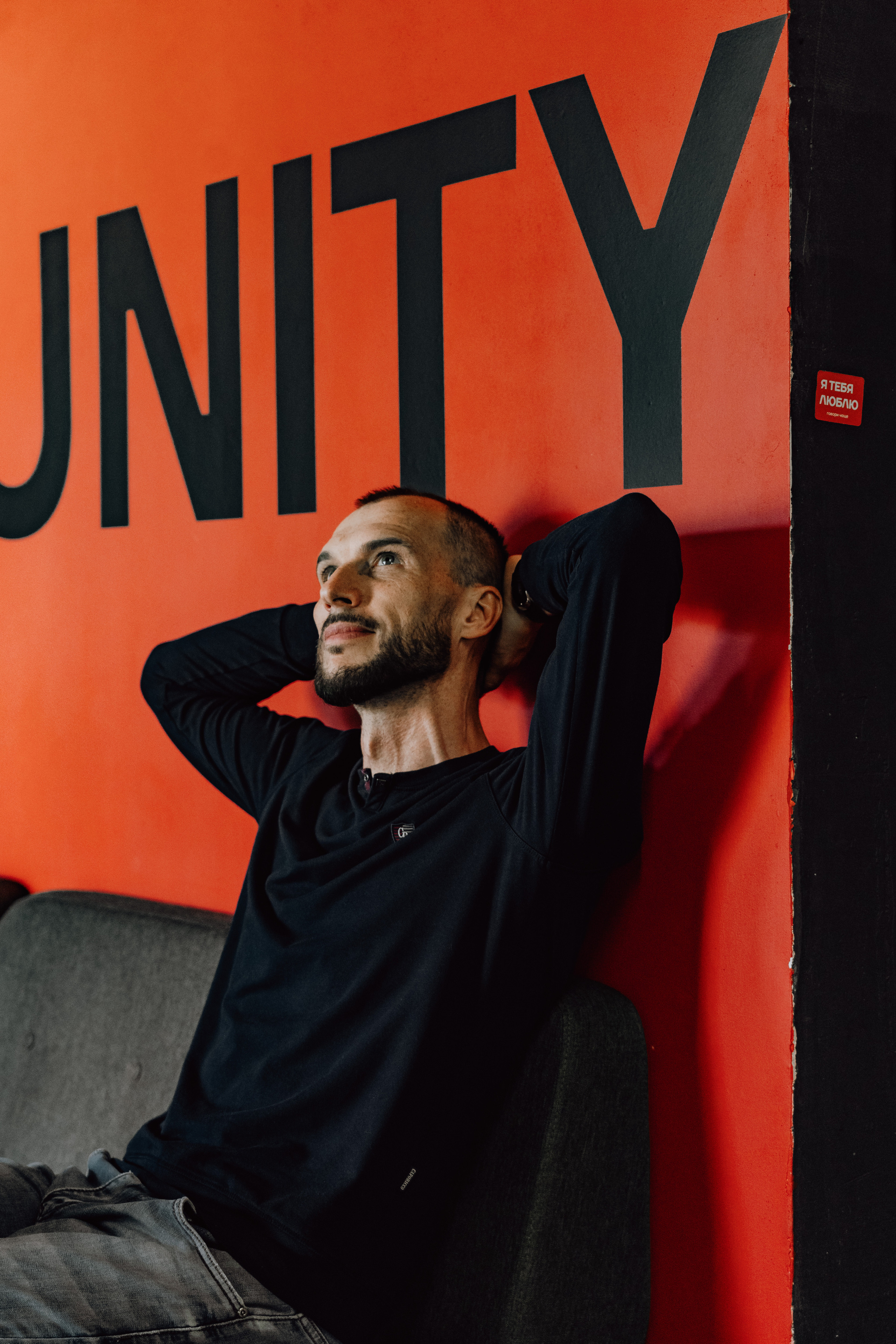 Дмитрий  Анонс съемки. Фотограф в Ростове-на-Дону Соколова Ксения