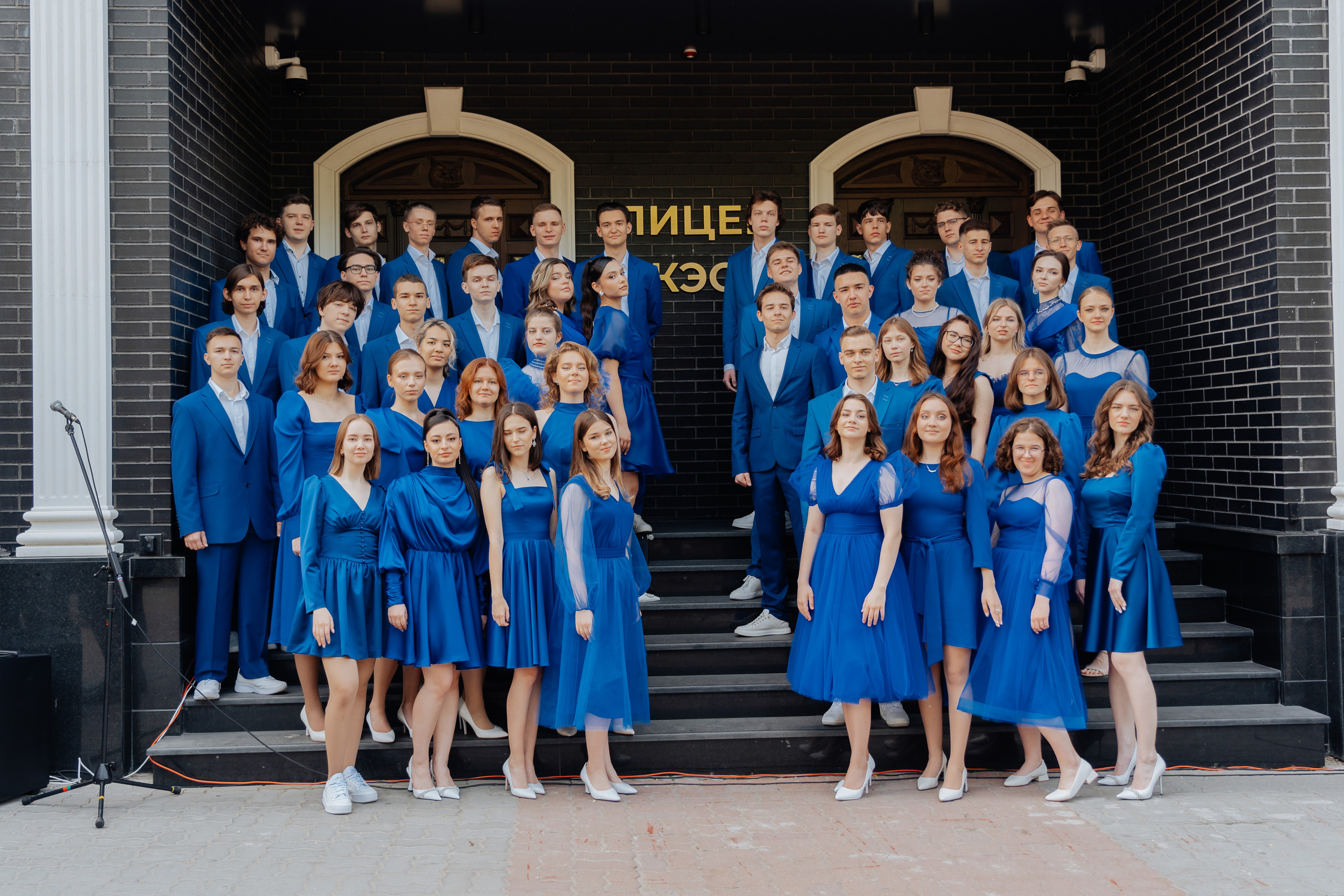 Александр, Выпускной КЭО. Фотограф в Ростове-на-Дону Соколова Ксения