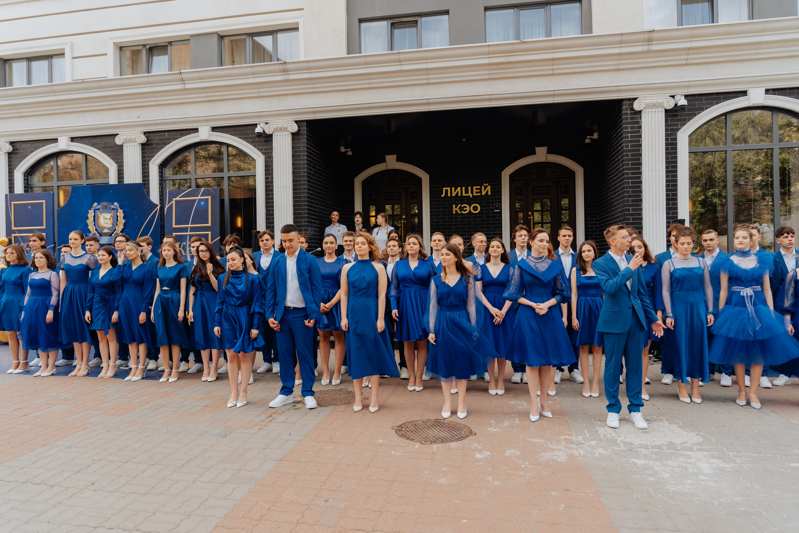 Александр, Выпускной КЭО. Фотограф в Ростове-на-Дону Соколова Ксения