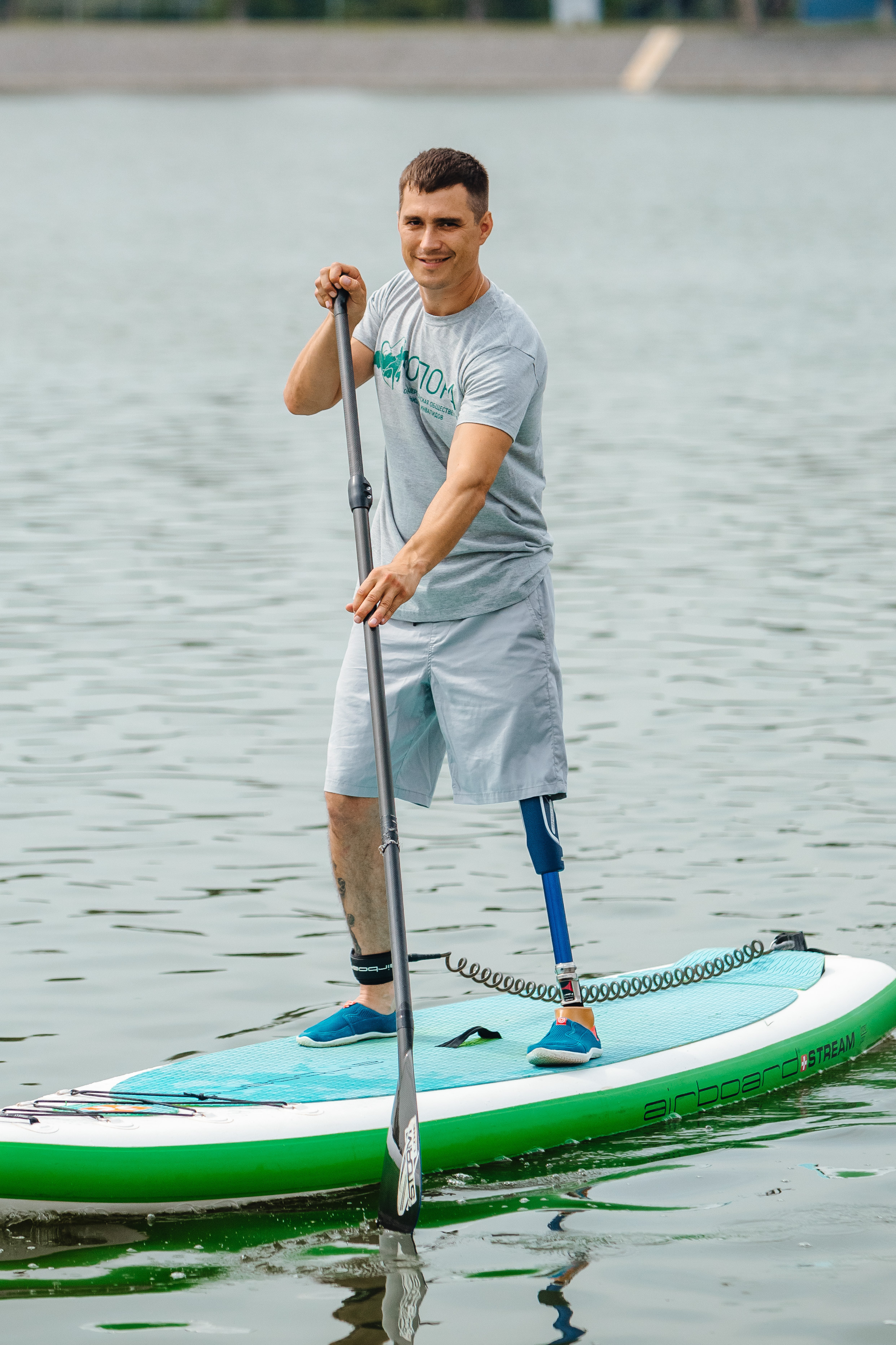 «Без барьеров». Фотограф в Ростове-на-Дону Соколова Ксения