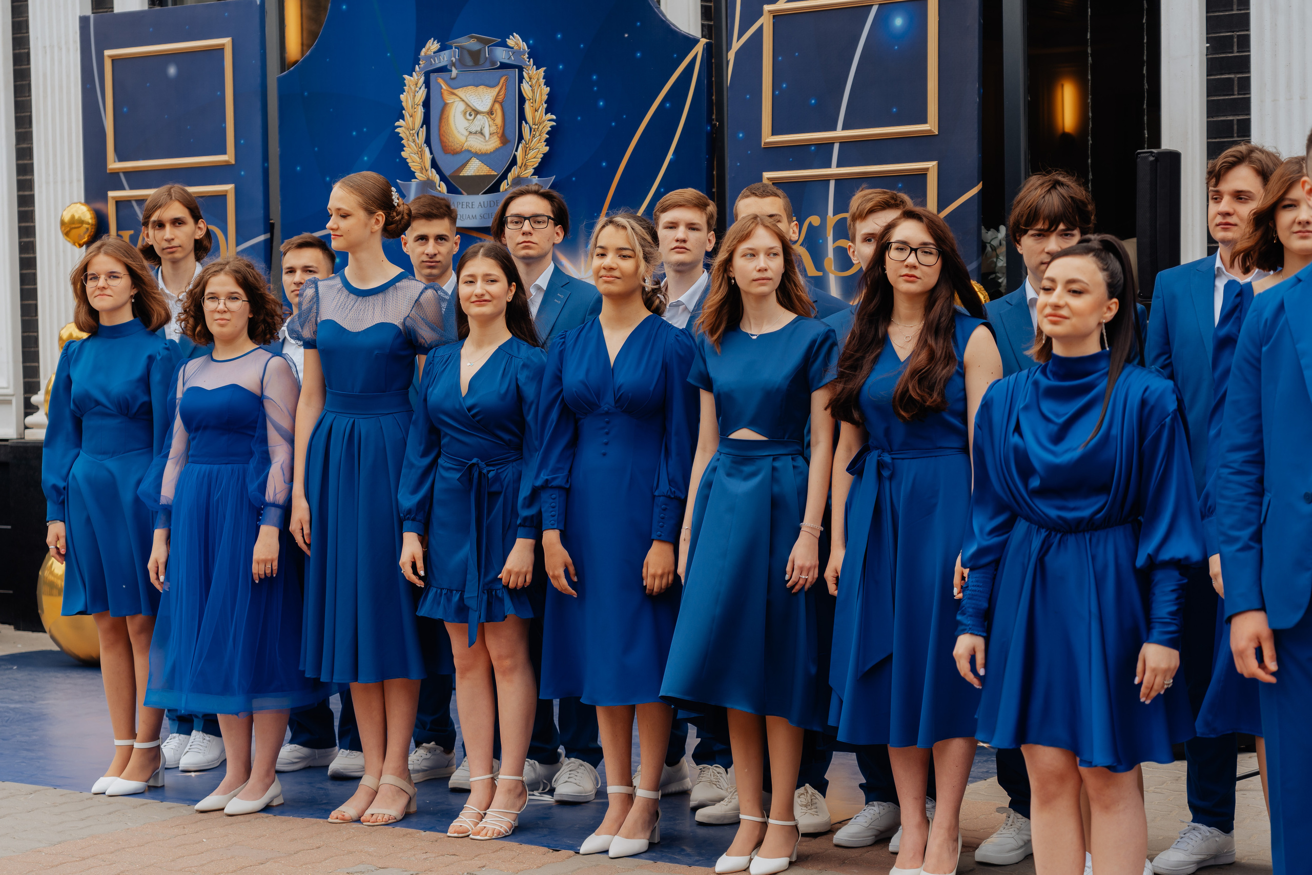 Александр, Выпускной КЭО. Фотограф в Ростове-на-Дону Соколова Ксения