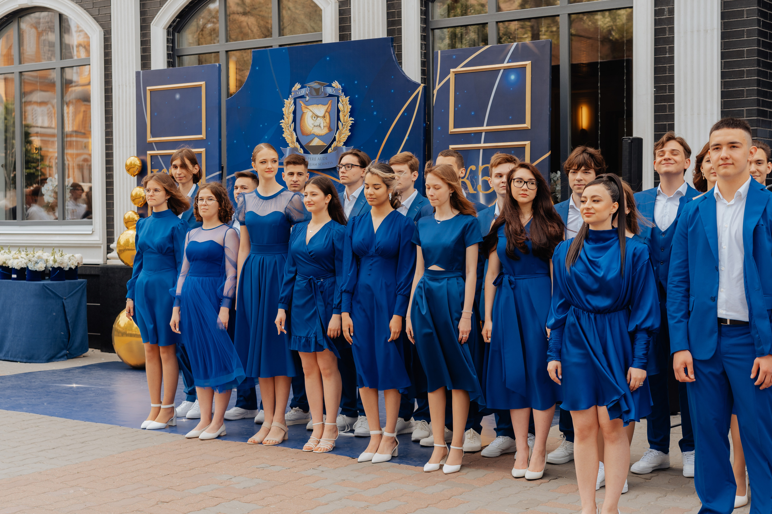 Александр, Выпускной КЭО. Фотограф в Ростове-на-Дону Соколова Ксения