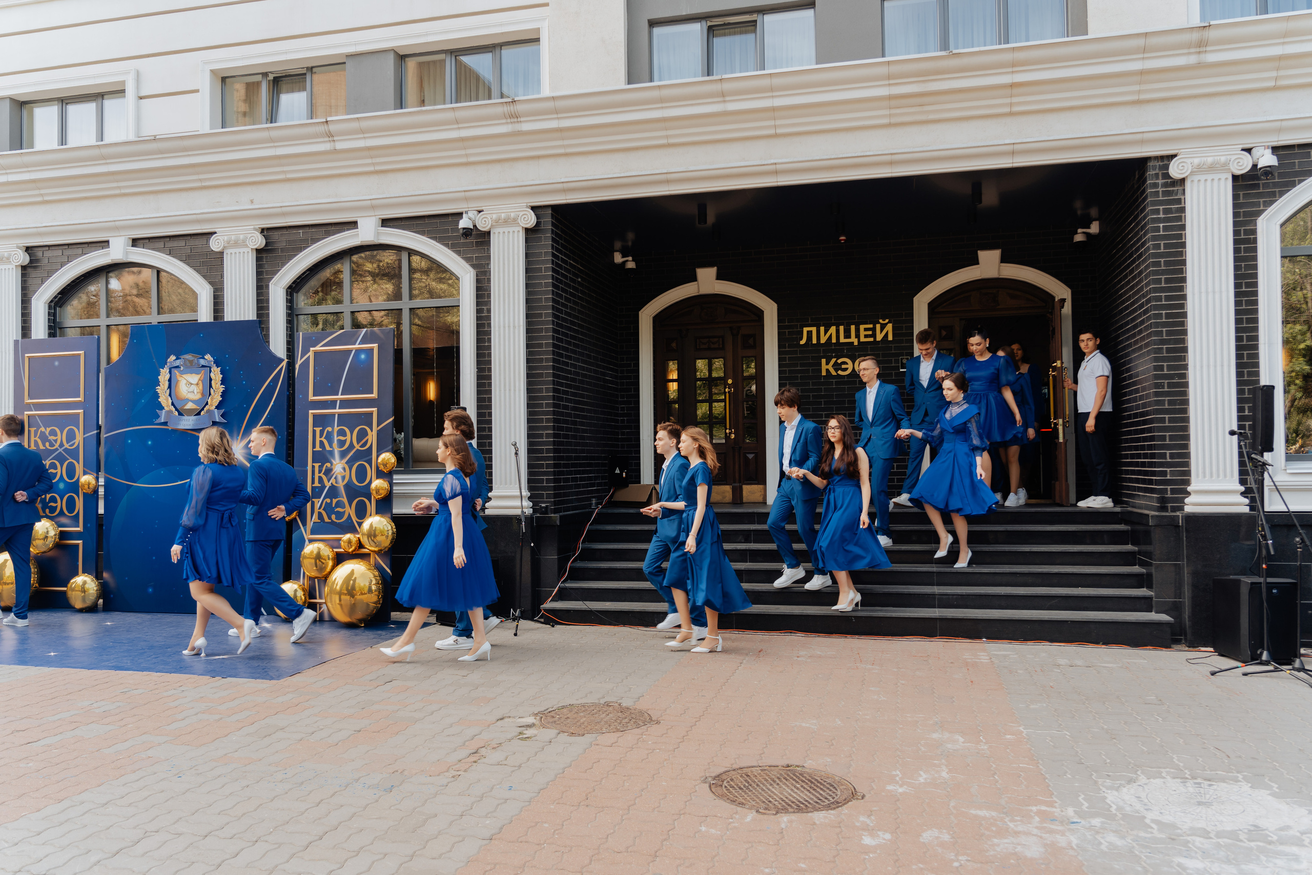 Александр, Выпускной КЭО. Фотограф в Ростове-на-Дону Соколова Ксения