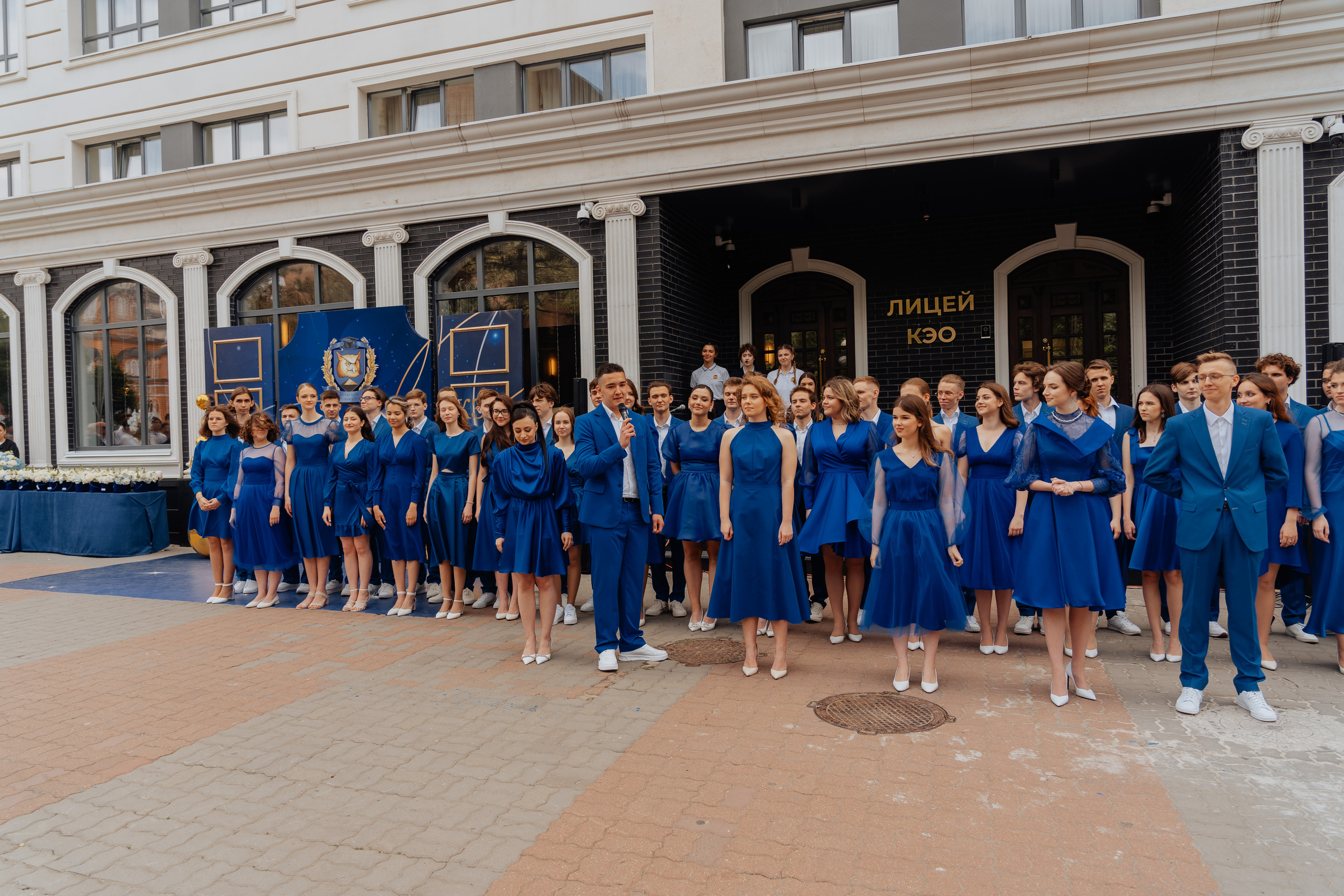 Александр, Выпускной КЭО. Фотограф в Ростове-на-Дону Соколова Ксения