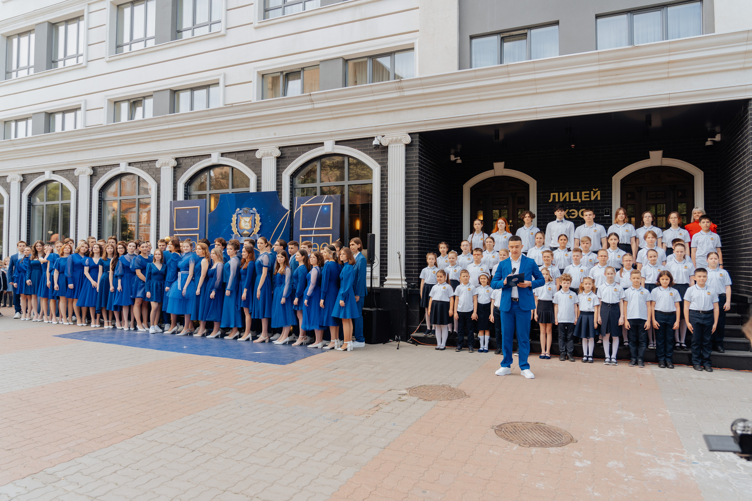 Александр, Выпускной КЭО. Фотограф в Ростове-на-Дону Соколова Ксения