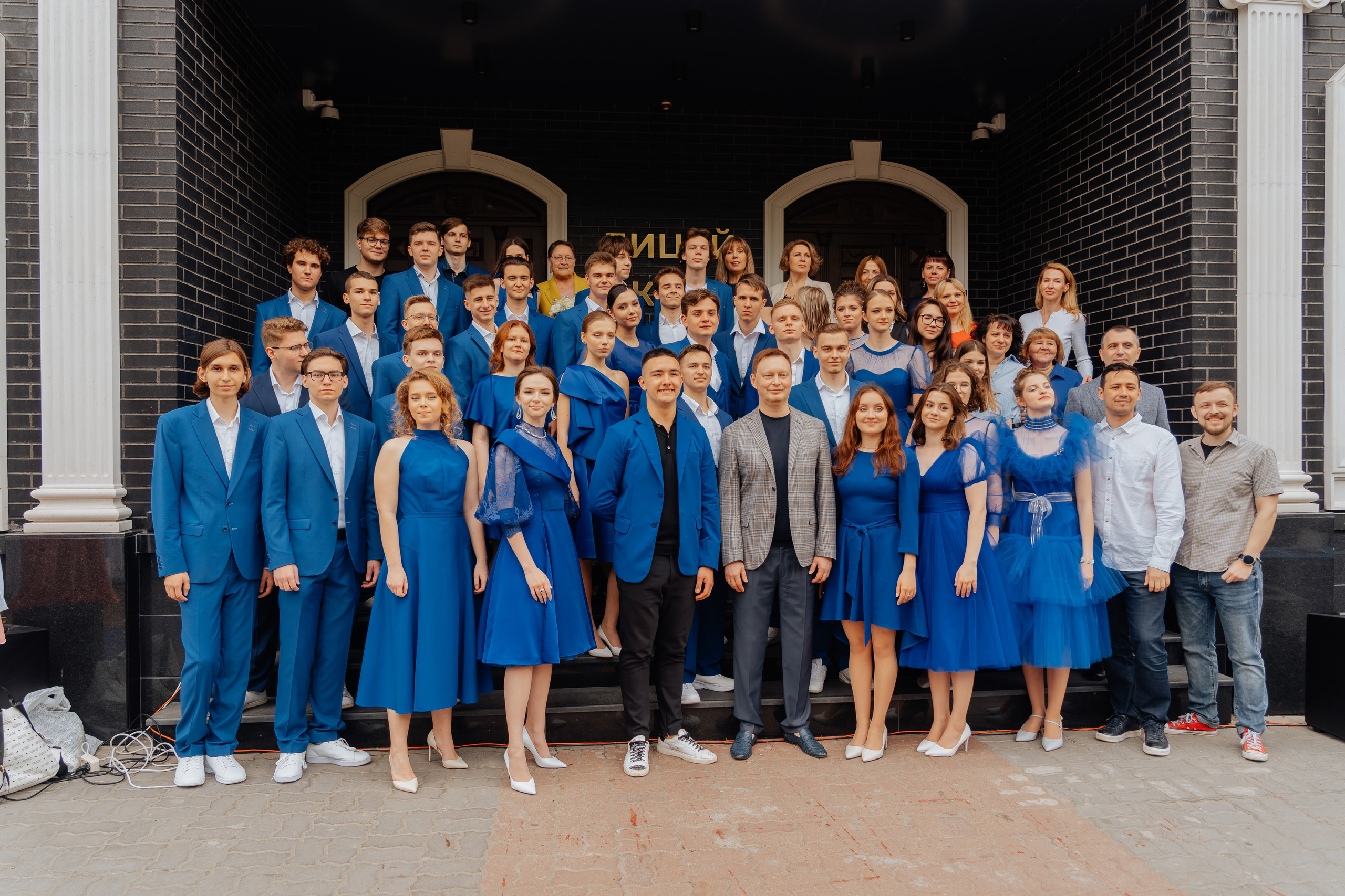 Александр, Выпускной КЭО. Фотограф в Ростове-на-Дону Соколова Ксения