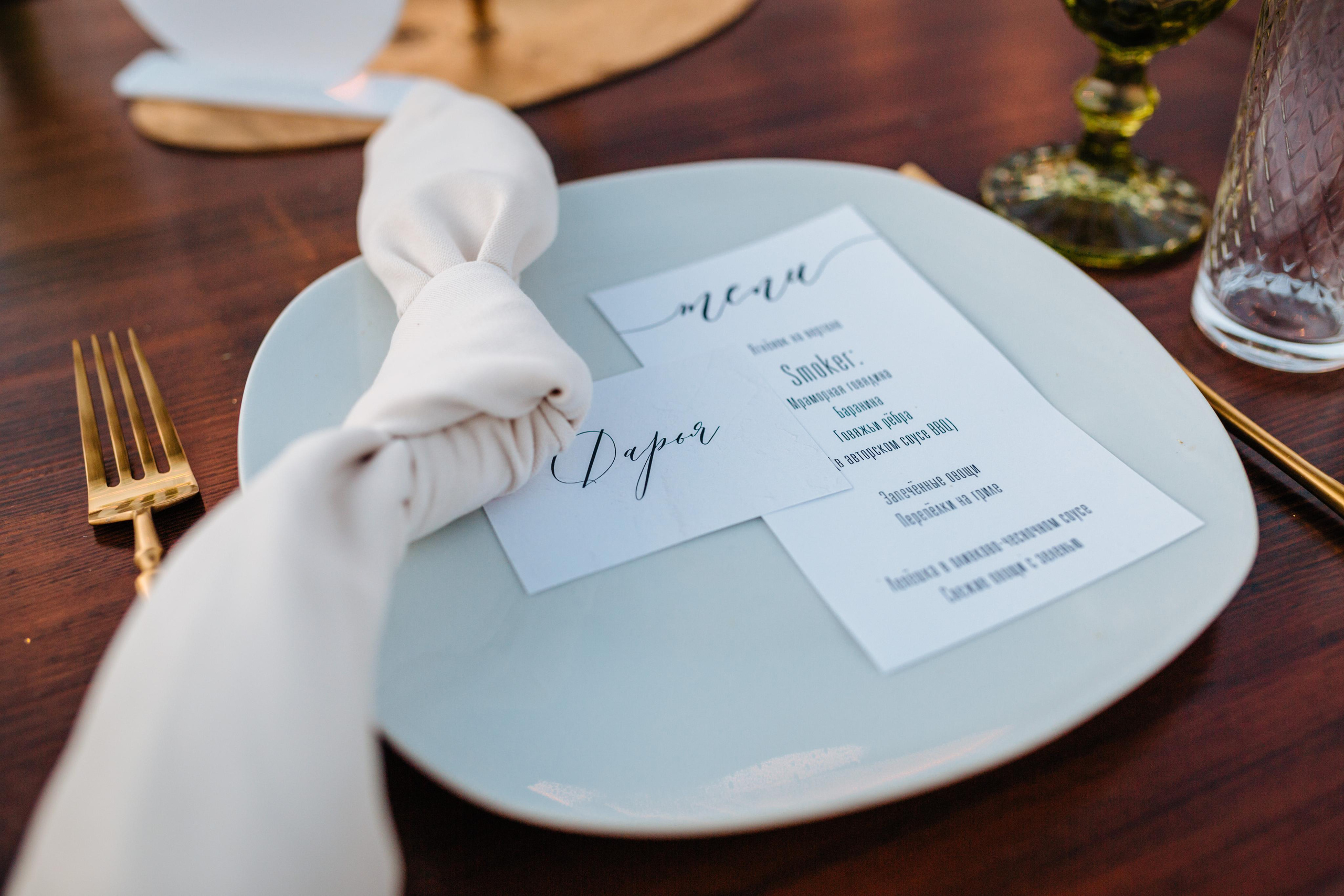 Свадьба в Адыгее, фуршет. Фотограф в Ростове-на-Дону Соколова Ксения