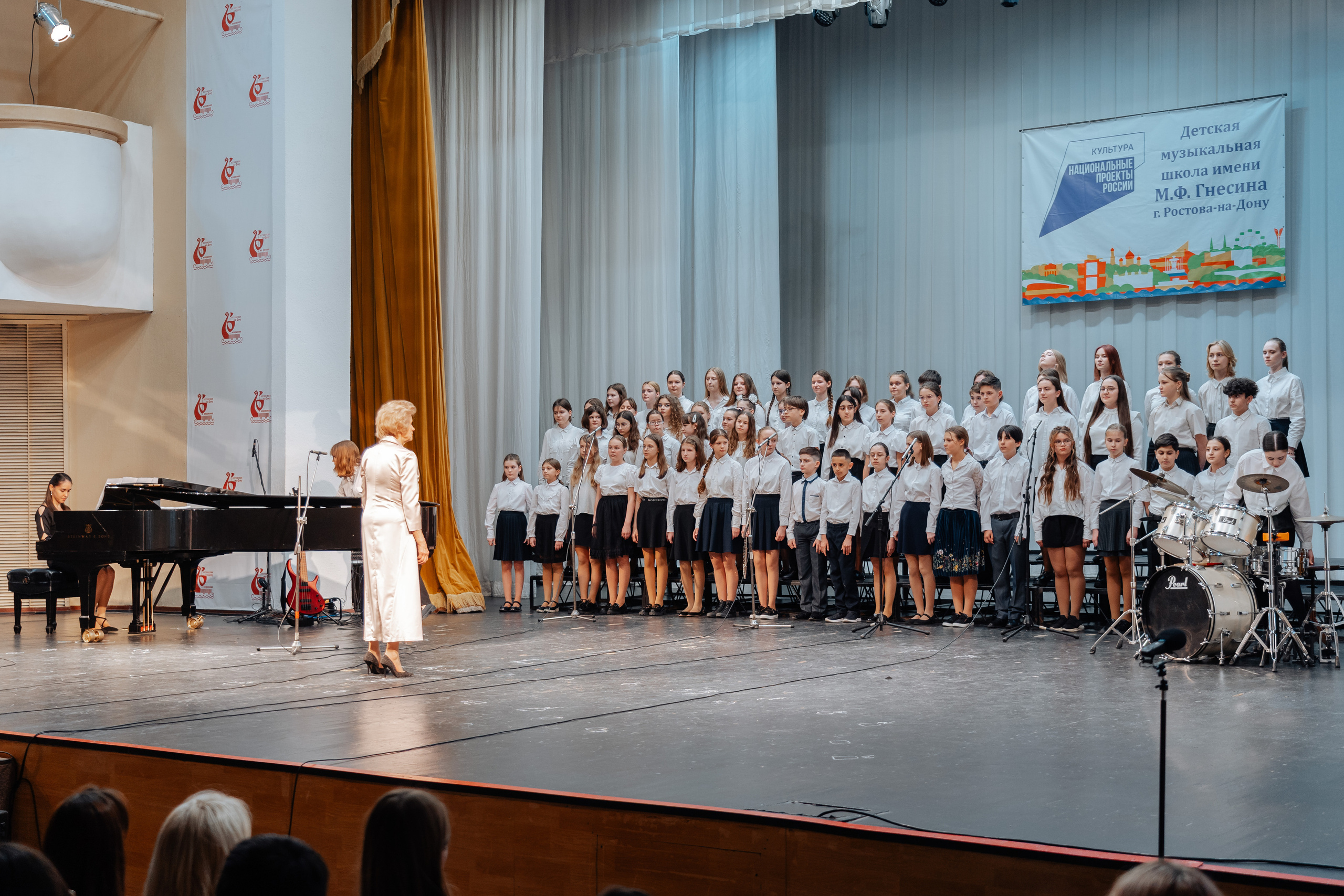 Концерт в филармонии. Фотограф в Ростове-на-Дону Соколова Ксения