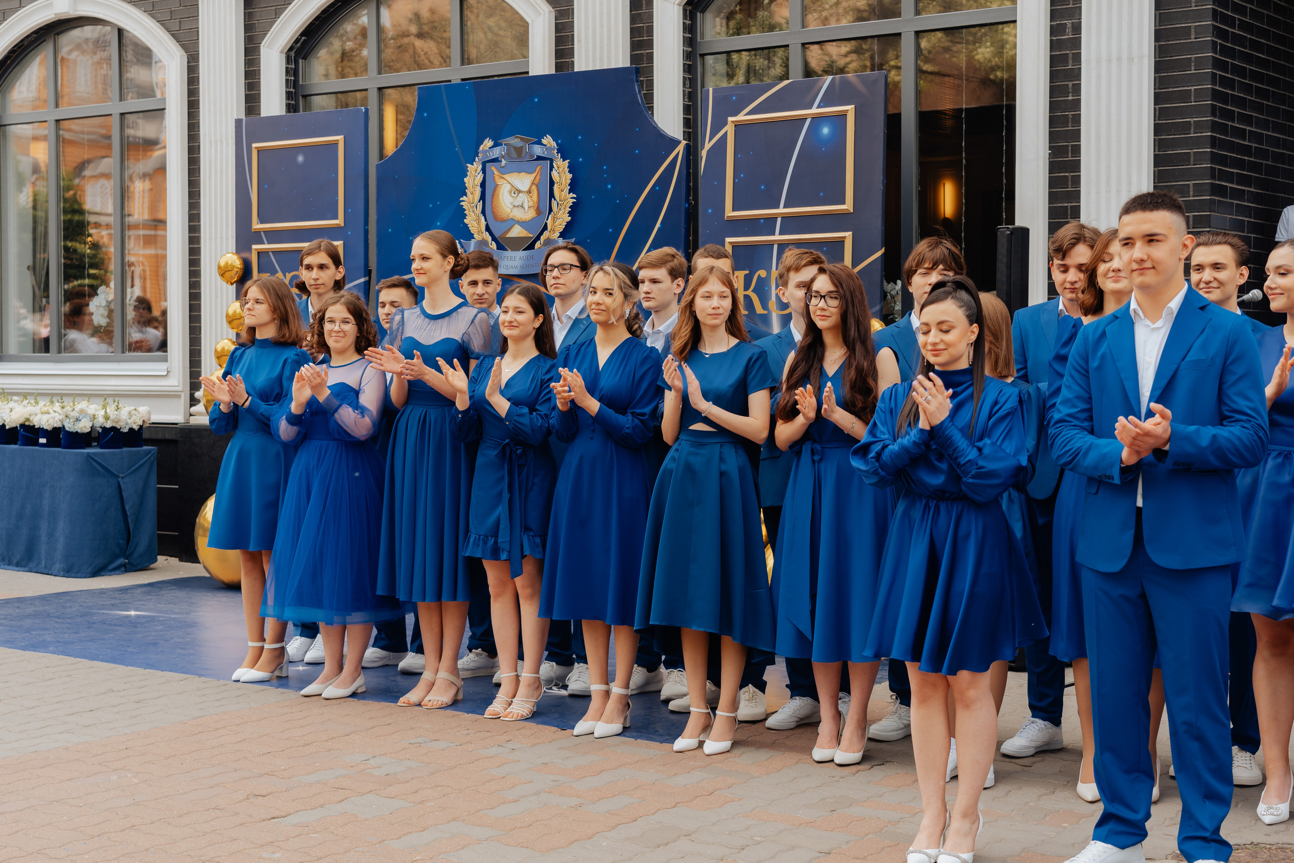 Александр, Выпускной КЭО. Фотограф в Ростове-на-Дону Соколова Ксения