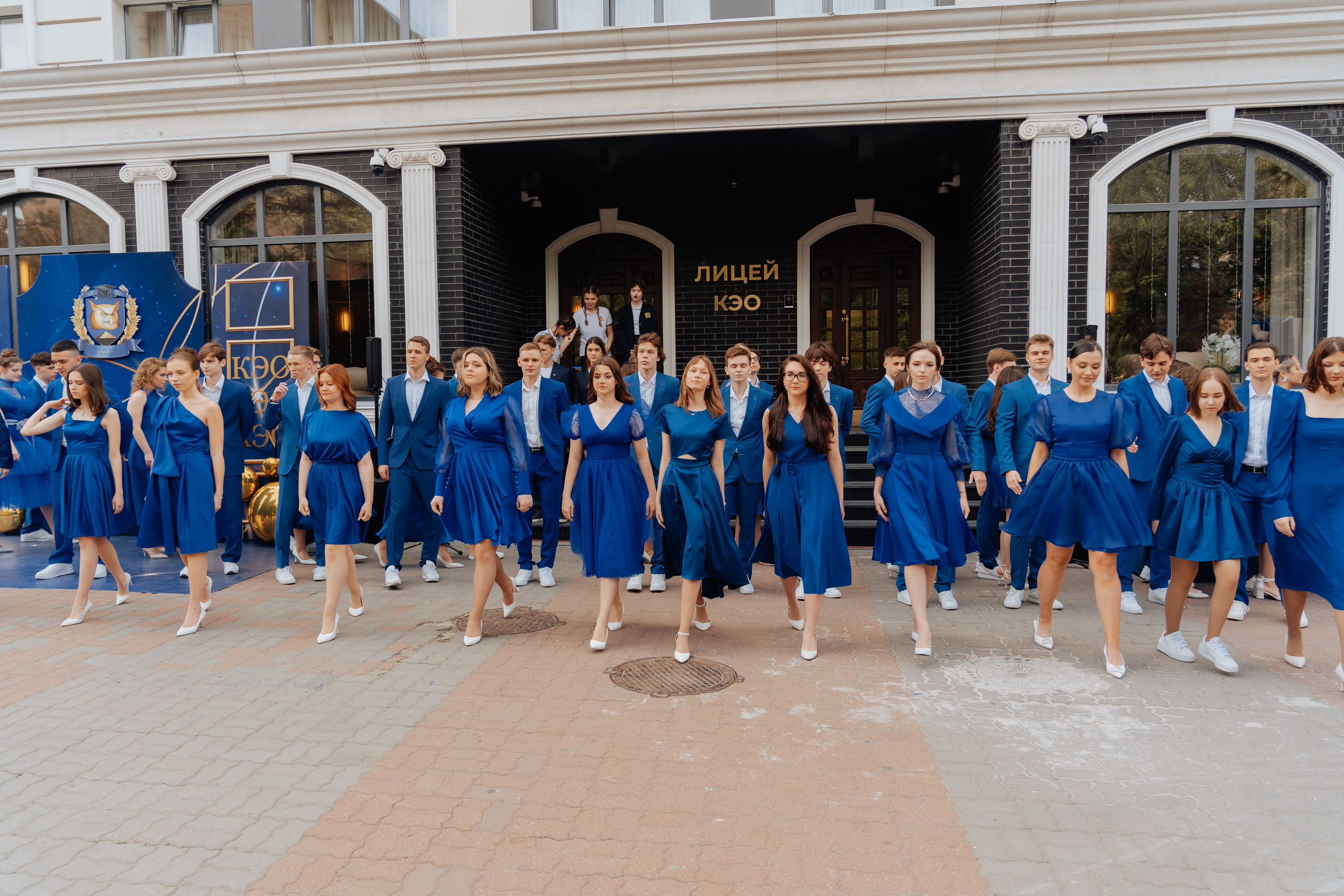 Александр, Выпускной КЭО. Фотограф в Ростове-на-Дону Соколова Ксения