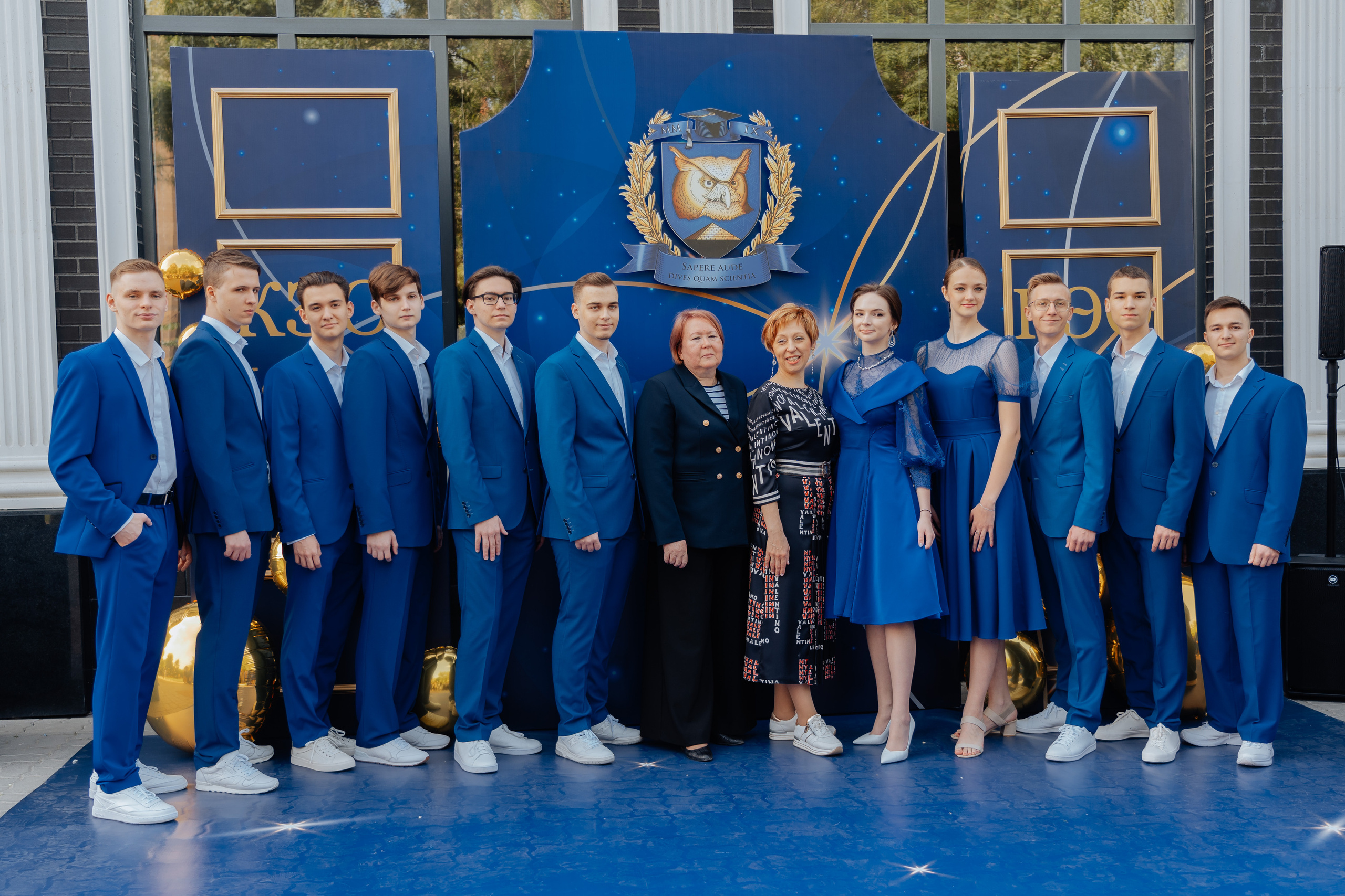 Александр, Выпускной КЭО. Фотограф в Ростове-на-Дону Соколова Ксения