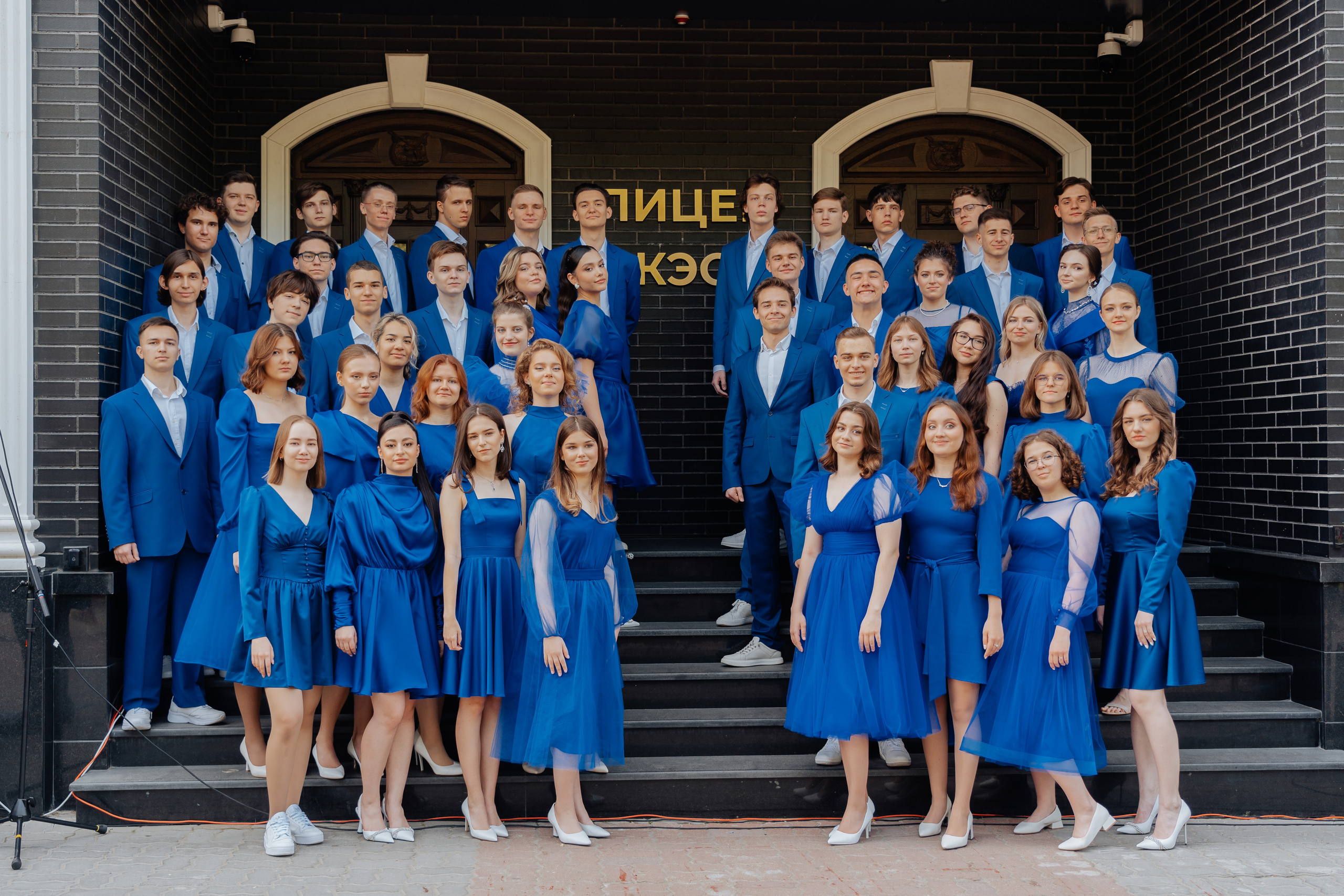 Александр, Выпускной КЭО. Фотограф в Ростове-на-Дону Соколова Ксения