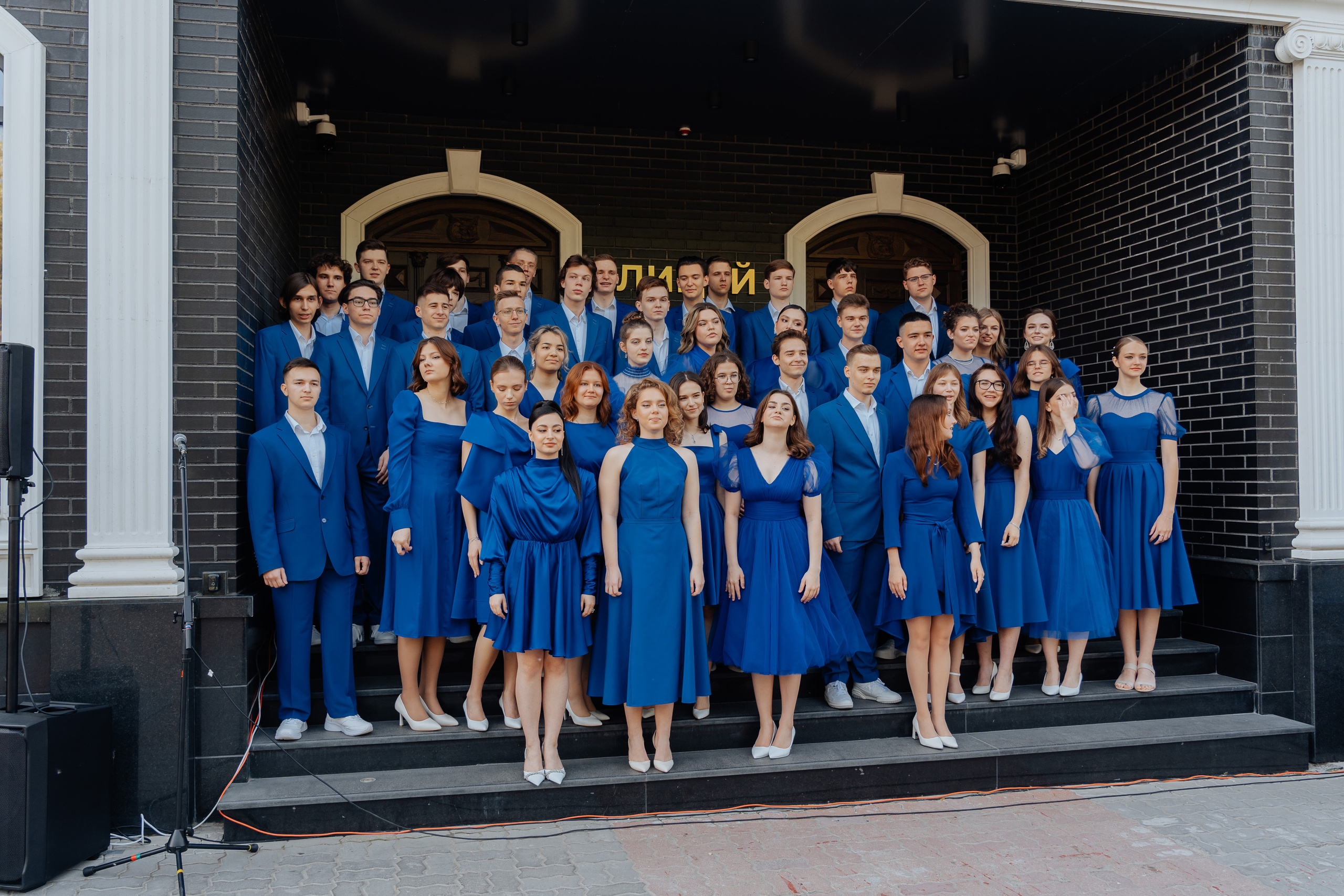 Александр, Выпускной КЭО. Фотограф в Ростове-на-Дону Соколова Ксения