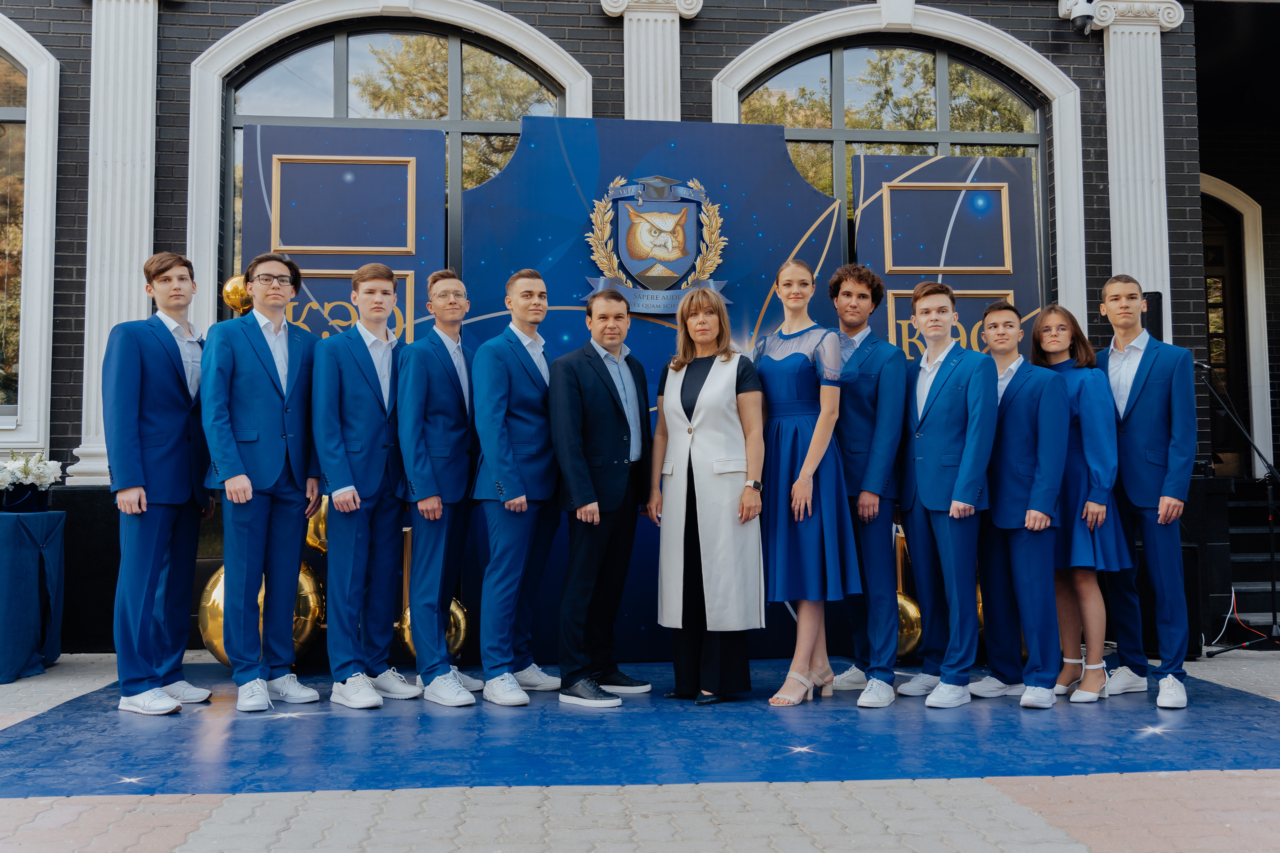 Александр, Выпускной КЭО. Фотограф в Ростове-на-Дону Соколова Ксения