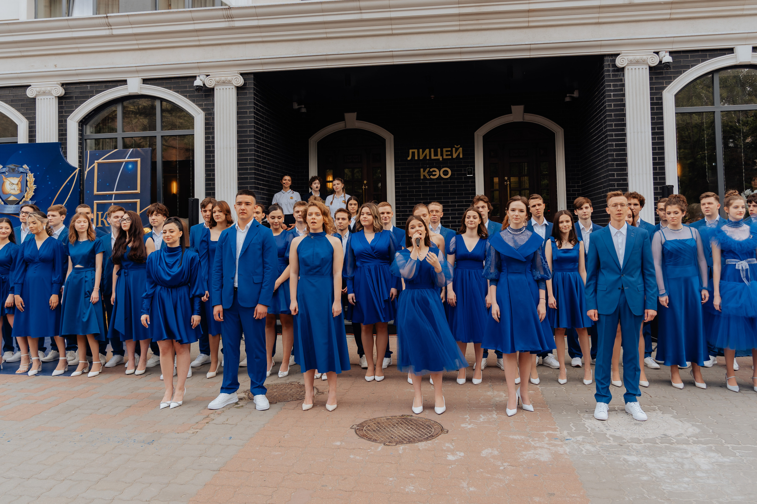 Александр, Выпускной КЭО. Фотограф в Ростове-на-Дону Соколова Ксения