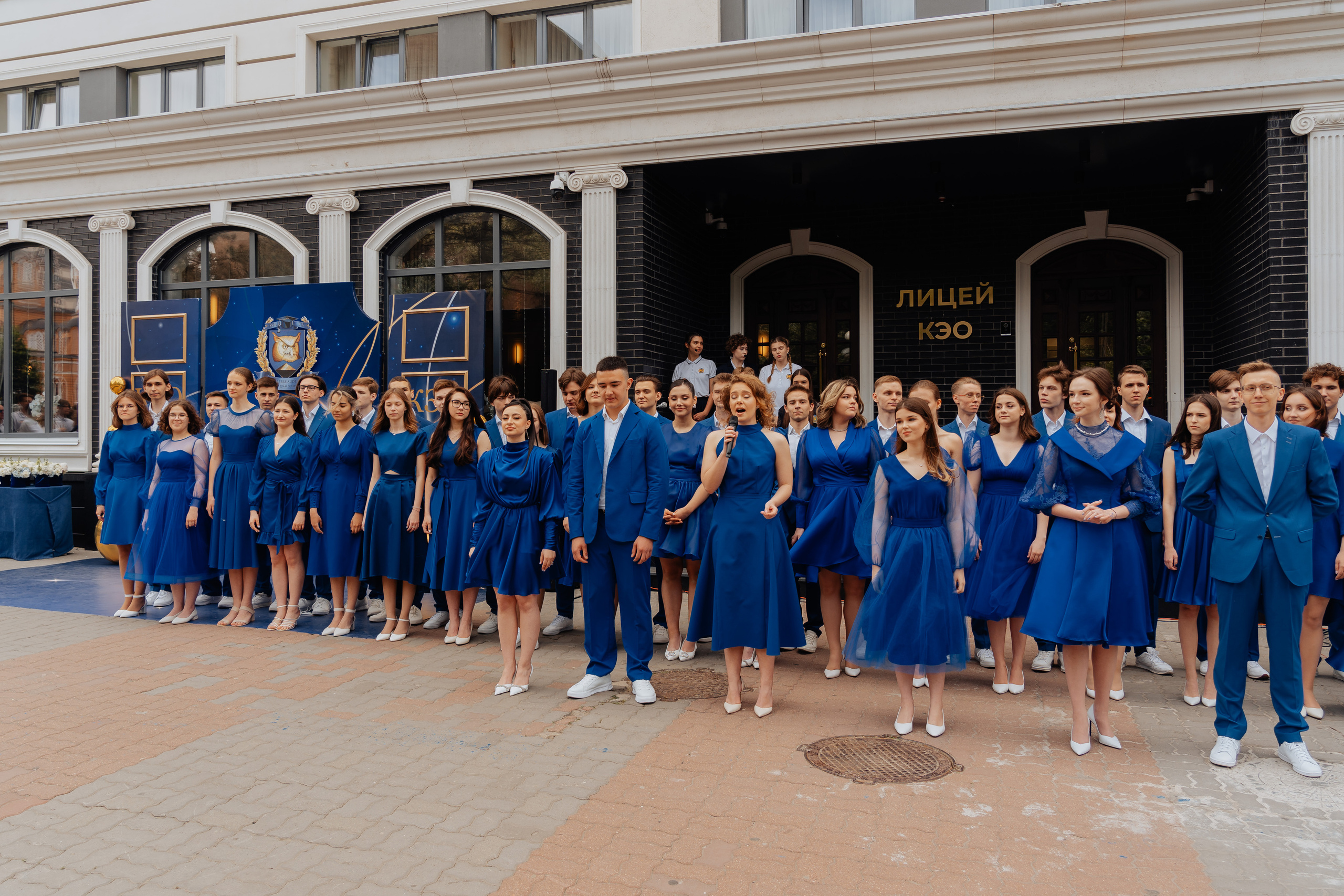 Александр, Выпускной КЭО. Фотограф в Ростове-на-Дону Соколова Ксения