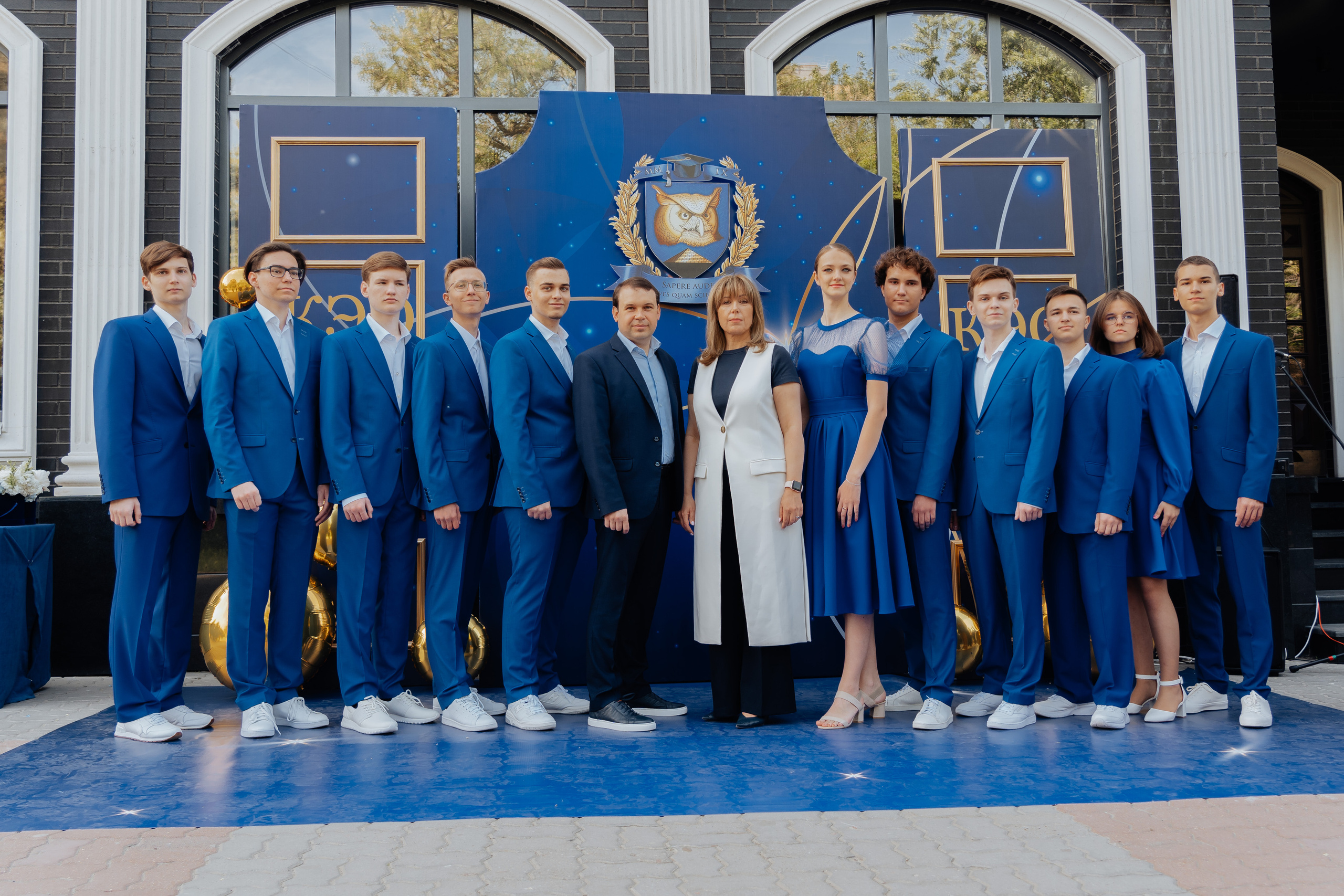 Александр, Выпускной КЭО. Фотограф в Ростове-на-Дону Соколова Ксения