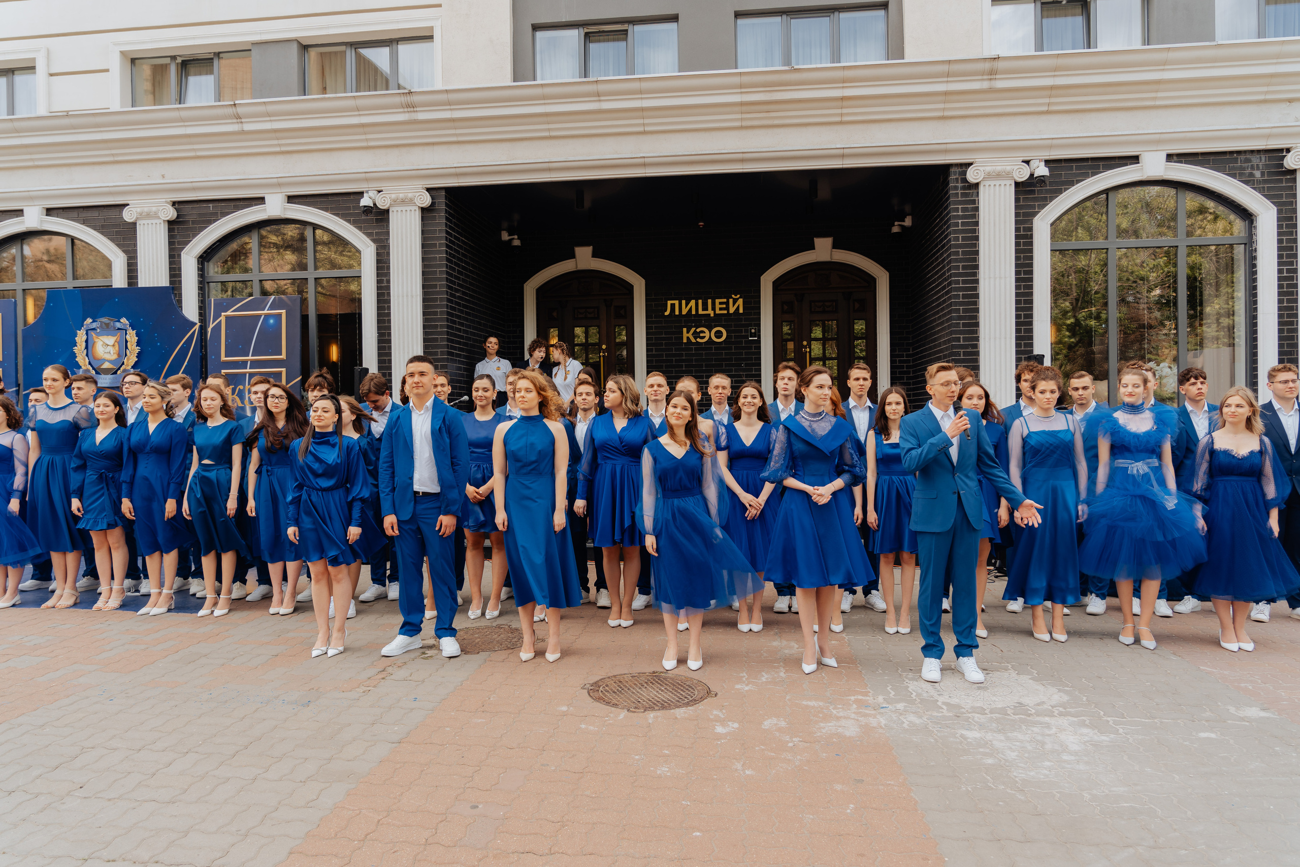 Александр, Выпускной КЭО. Фотограф в Ростове-на-Дону Соколова Ксения