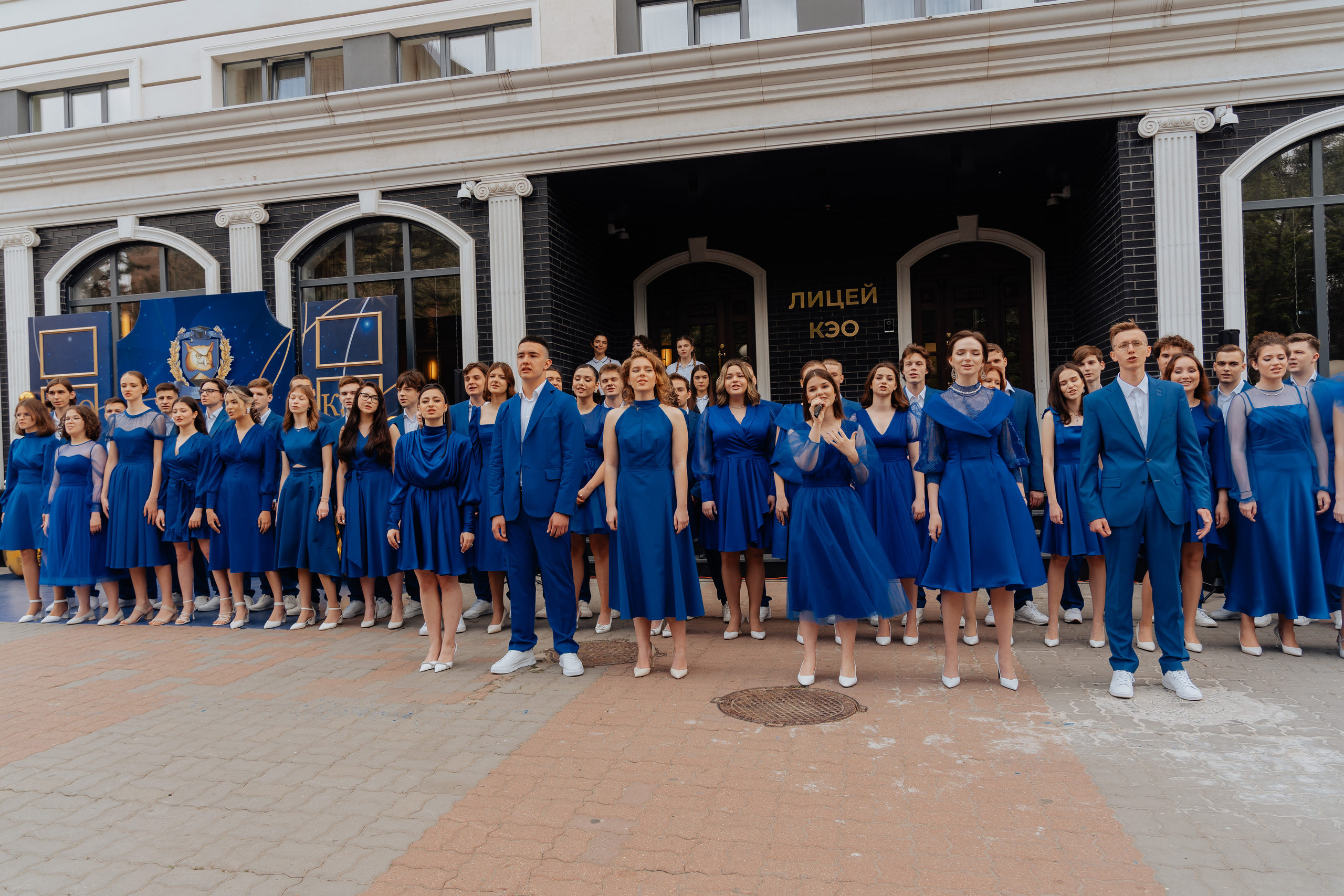 Александр, Выпускной КЭО. Фотограф в Ростове-на-Дону Соколова Ксения