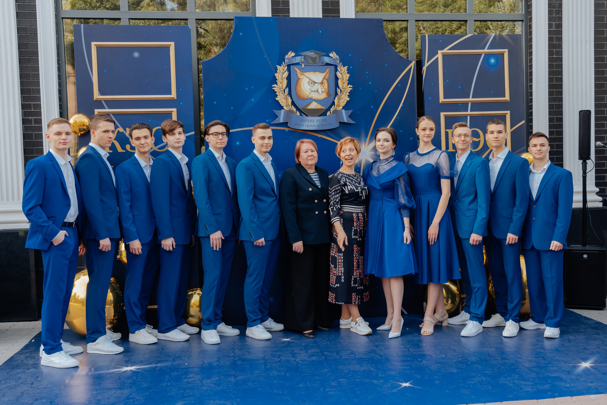 Александр, Выпускной КЭО. Фотограф в Ростове-на-Дону Соколова Ксения