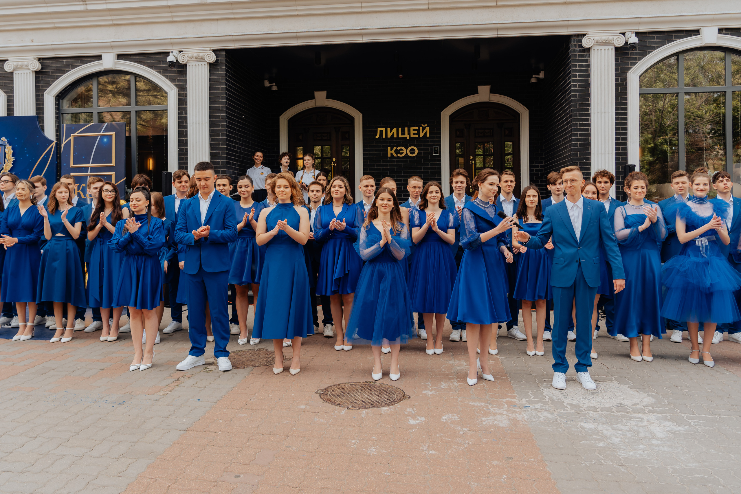 Александр, Выпускной КЭО. Фотограф в Ростове-на-Дону Соколова Ксения