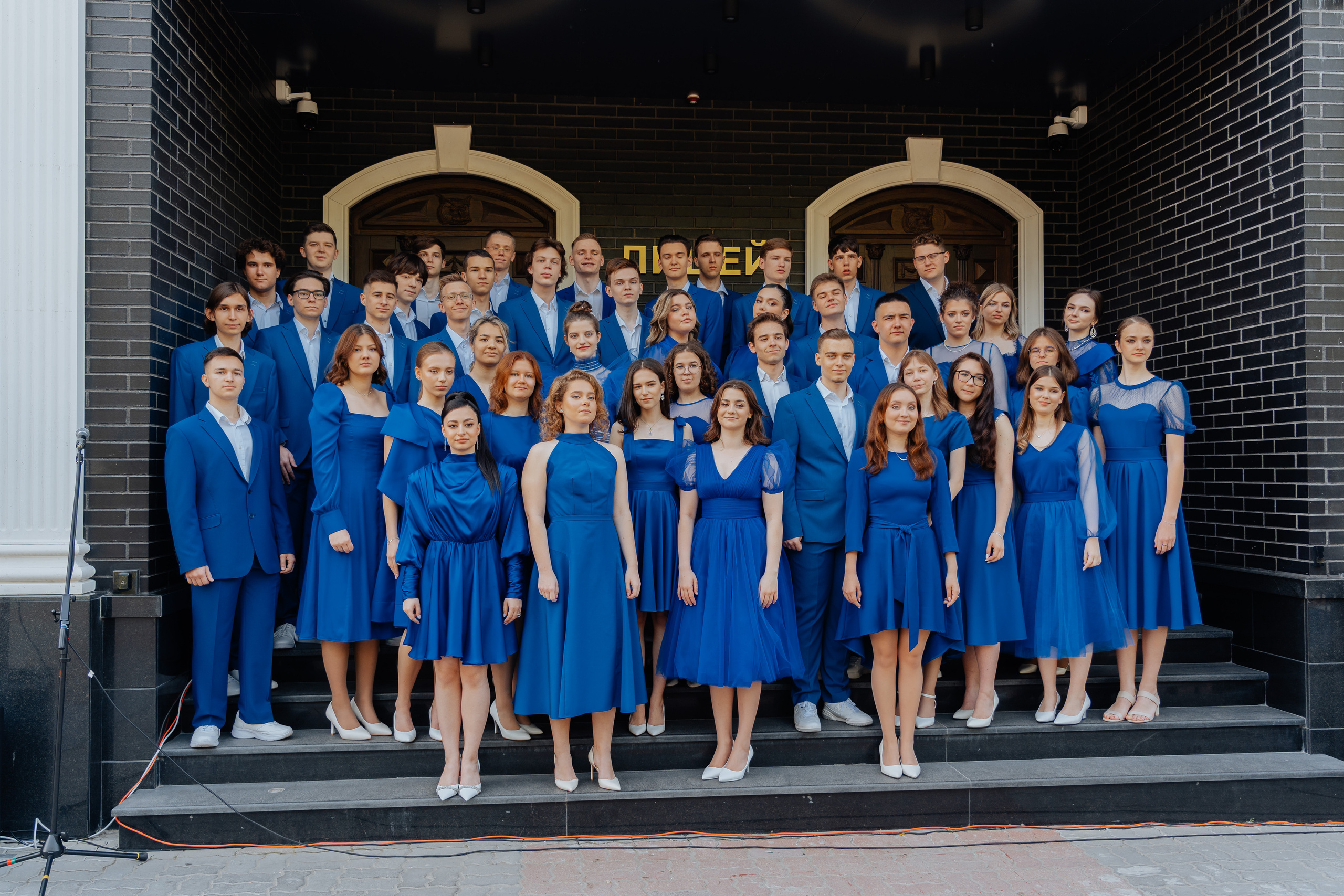 Александр, Выпускной КЭО. Фотограф в Ростове-на-Дону Соколова Ксения